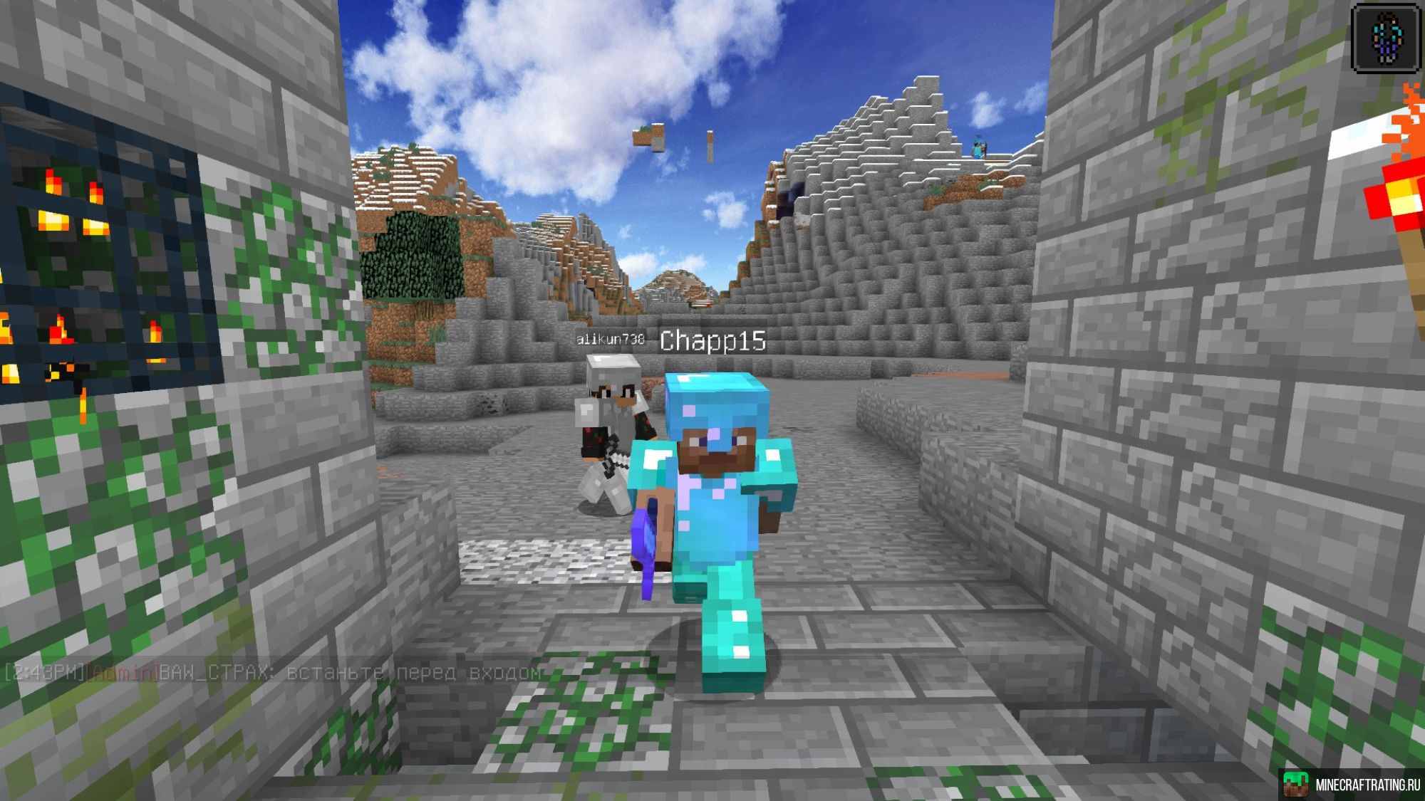 Скриншот 7Cubes сервер Майнкрафт