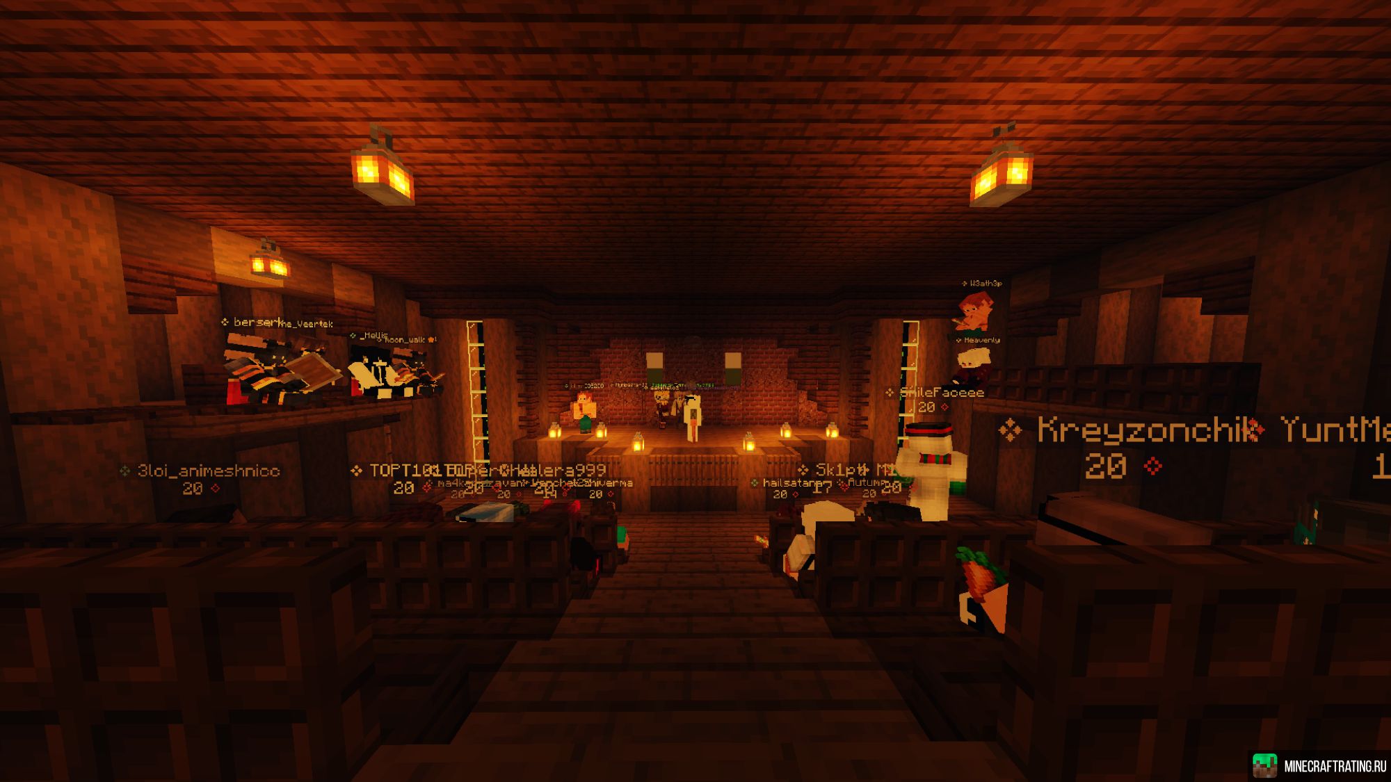 Скриншот Ванильный проект WhiteShield сервер Майнкрафт