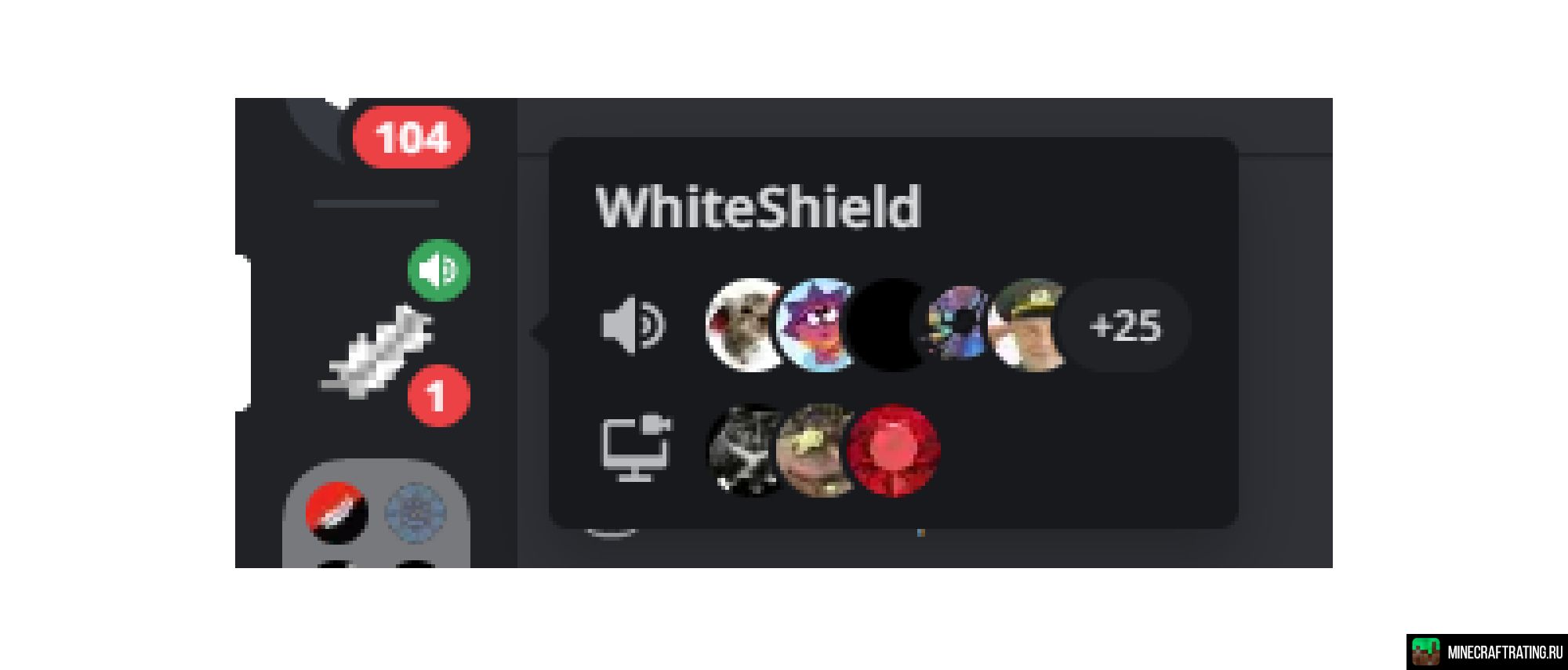 Скриншот Ванильный проект WhiteShield сервер Майнкрафт