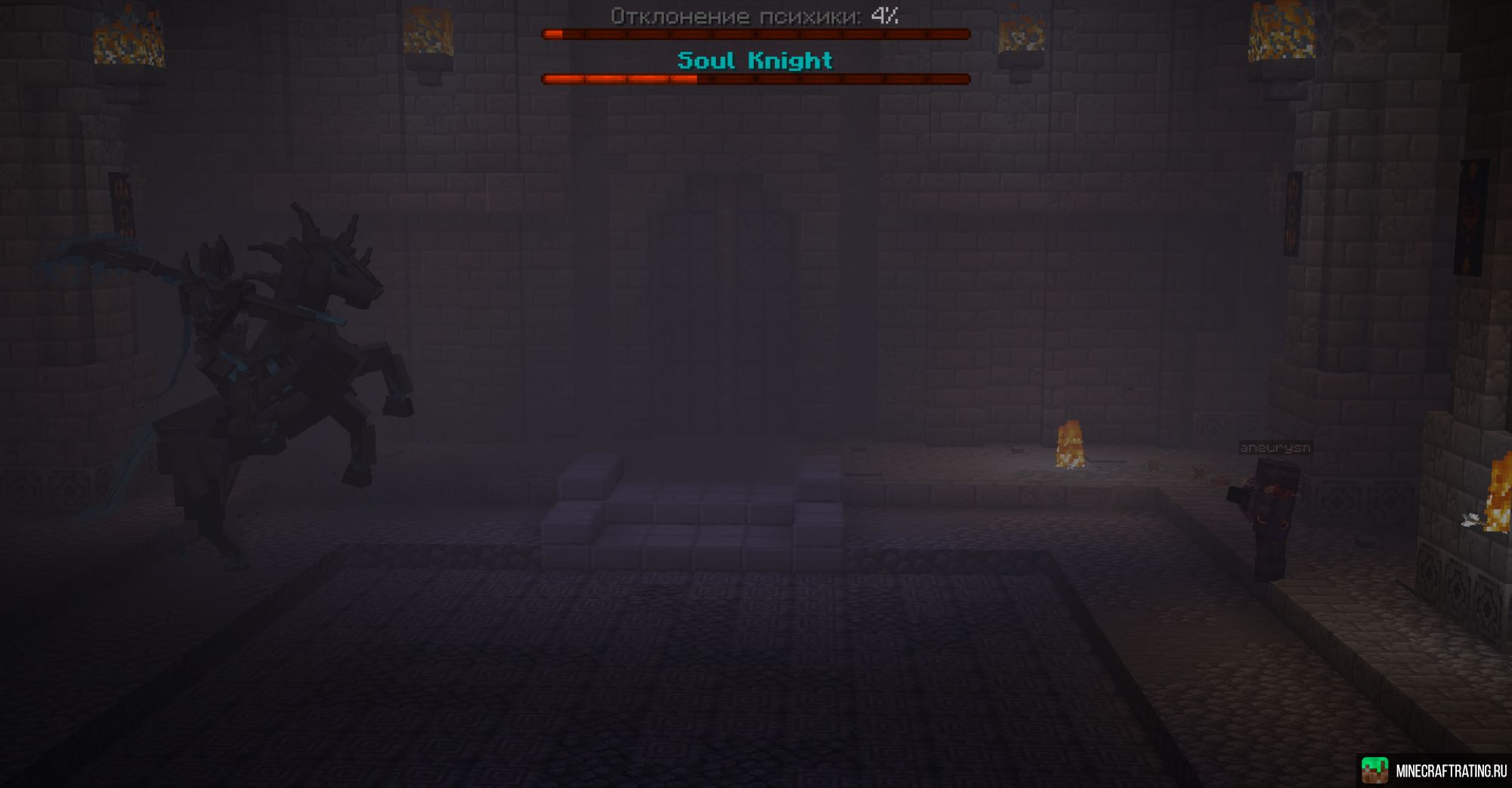 Скриншот Melmac - Сервер Праздник! | Survival | Creative | сервер Майнкрафт