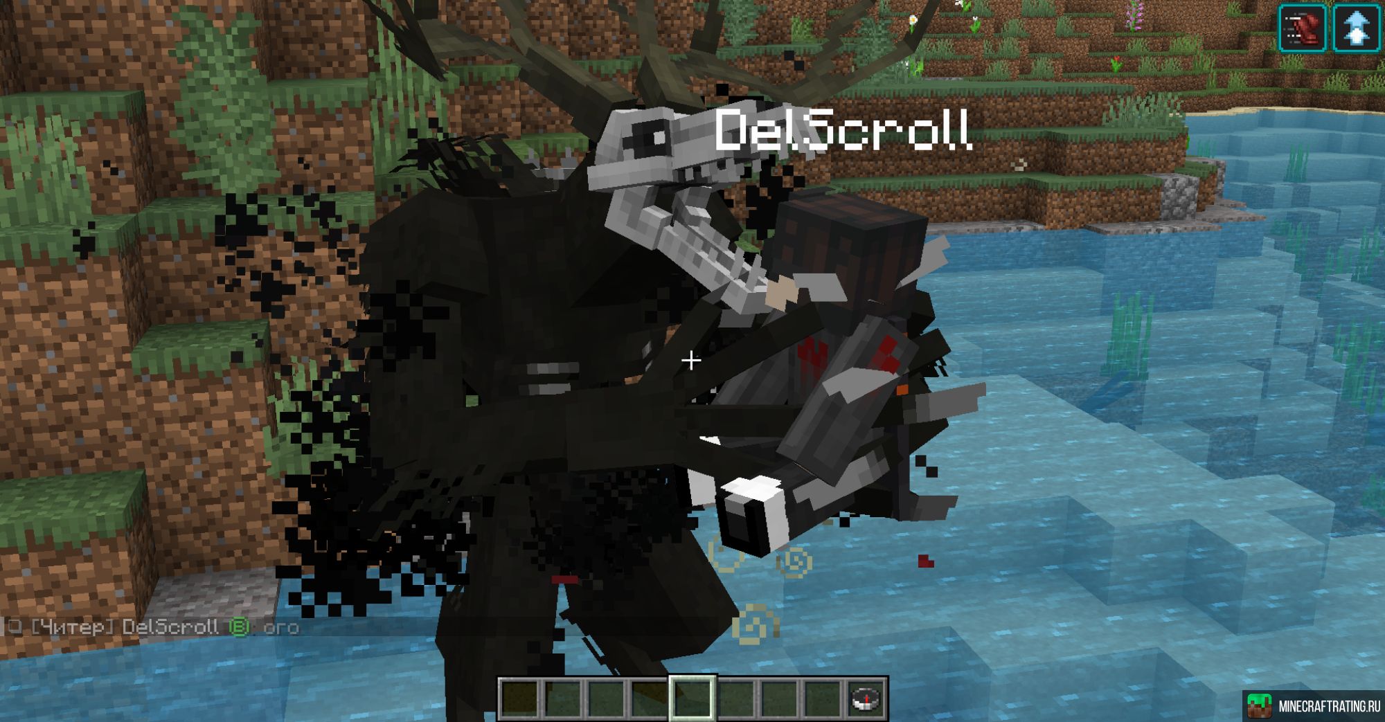 Скриншот Melmac - Сервер Праздник! | Survival | Creative | сервер Майнкрафт