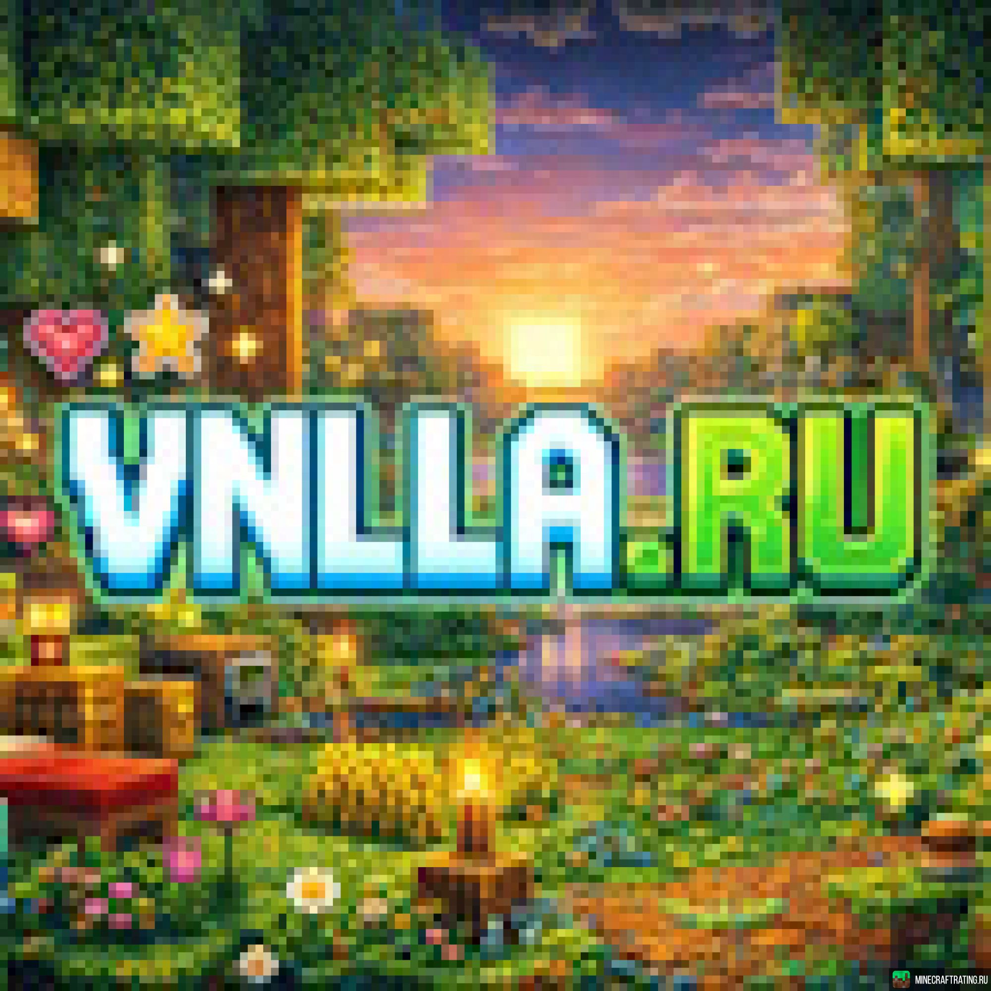 Скриншот vnlla.ru сервер Майнкрафт