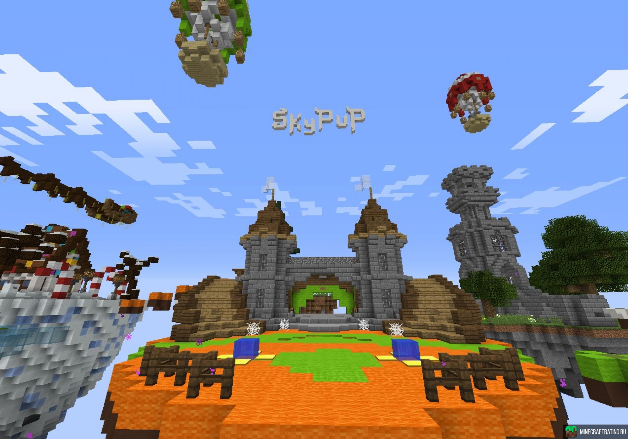 Скриншот ГОЛОСОВОЙ ЧАТ, SkyPVP и не только сервер Майнкрафт