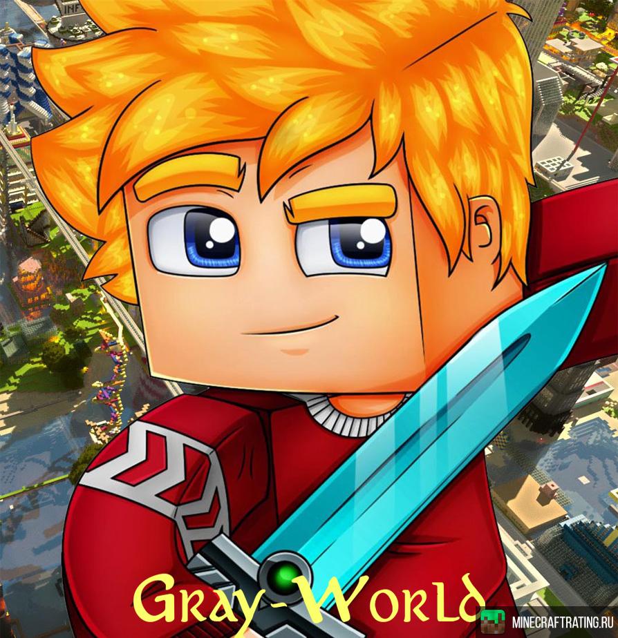 Скриншот ГОЛОСОВОЙ ЧАТ, SkyPVP и не только сервер Майнкрафт