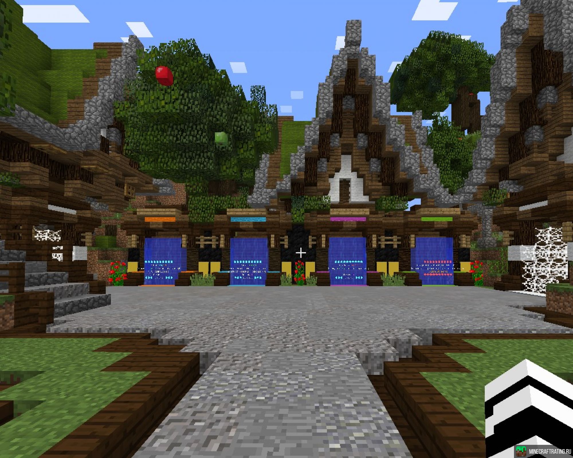 Скриншот ГОЛОСОВОЙ ЧАТ, SkyPVP и не только сервер Майнкрафт