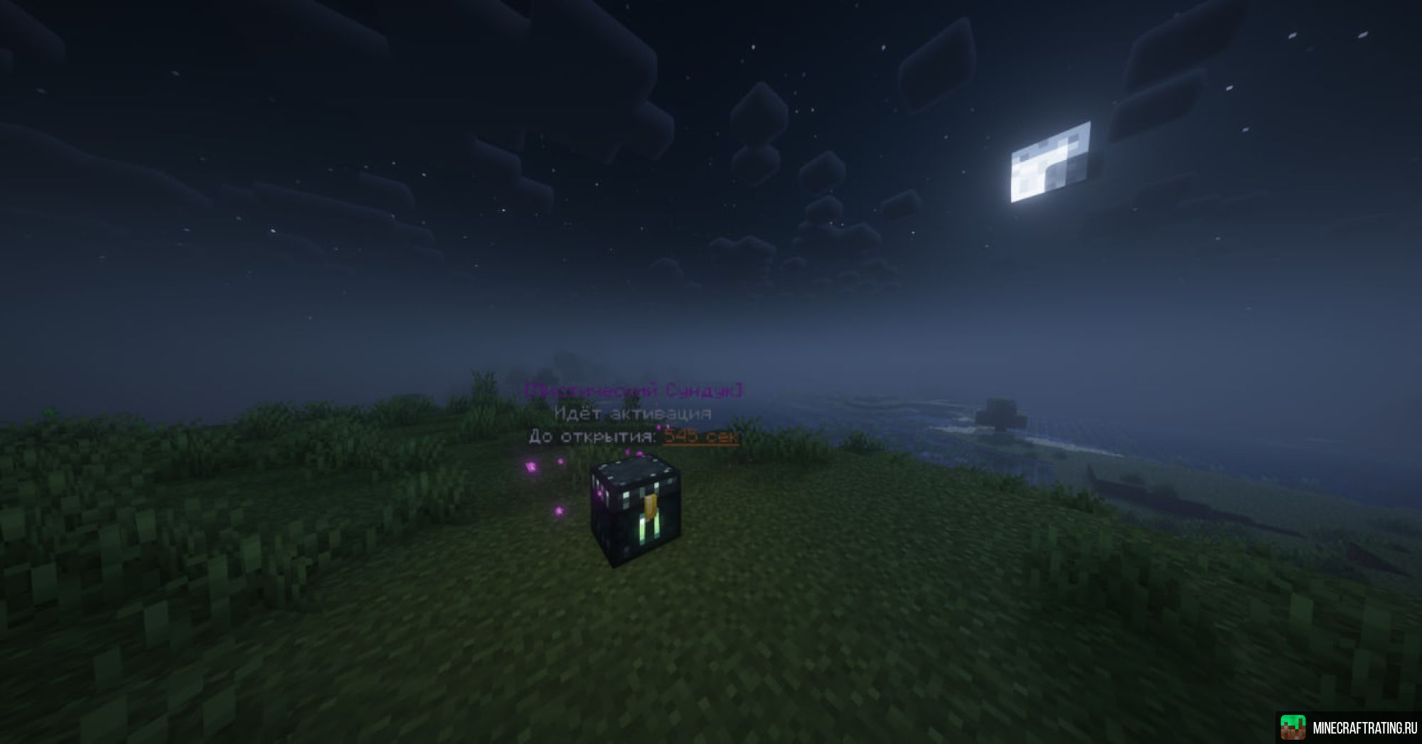 Скриншот NeverTime сервер Майнкрафт