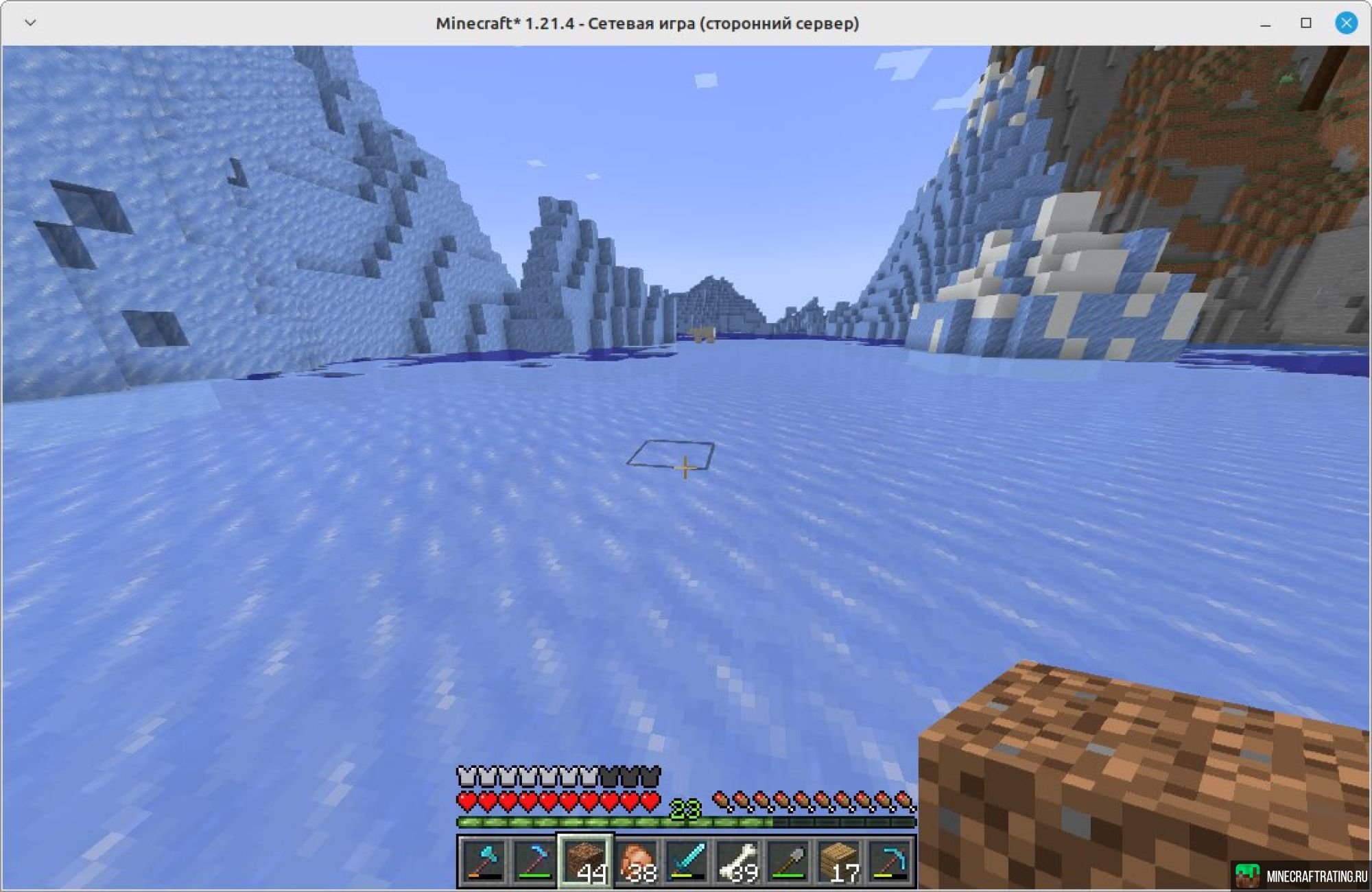 Скриншот Granini Survival сервер Майнкрафт