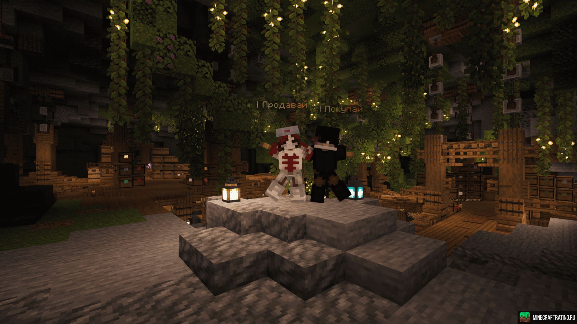 Скриншот VanillaSquad | Новый сезон сервер Майнкрафт