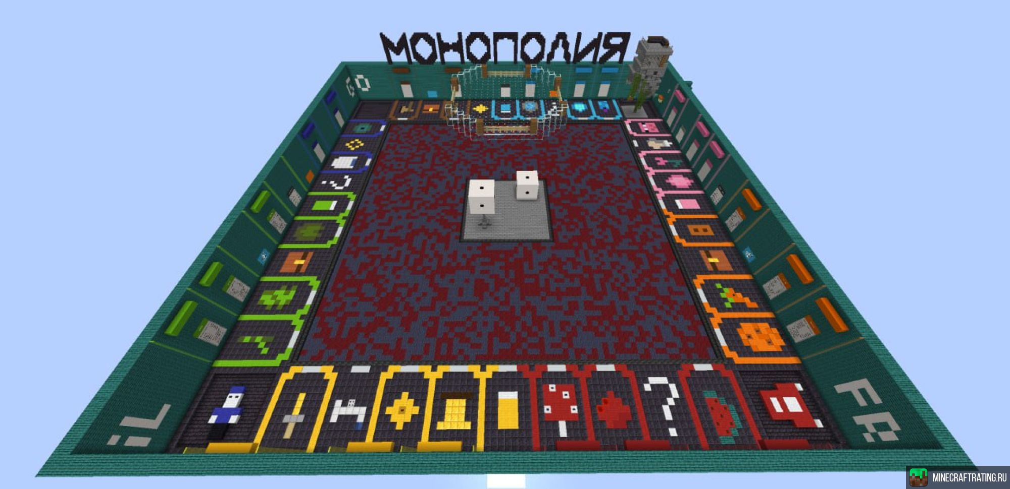 Скриншот ❤️ МОНОПОЛИЯ ❤️ ПОКЕР ❤️ 1.18.2-1.21 сервер Майнкрафт