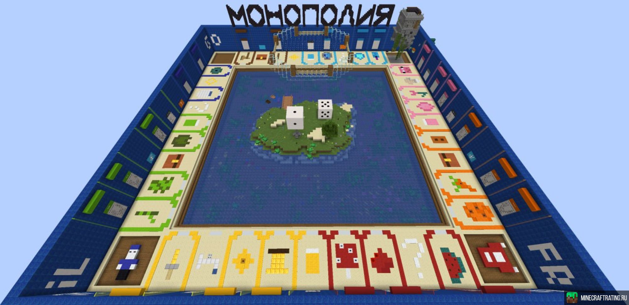 Скриншот ❤️ МОНОПОЛИЯ ❤️ ПОКЕР ❤️ 1.18.2-1.21 сервер Майнкрафт