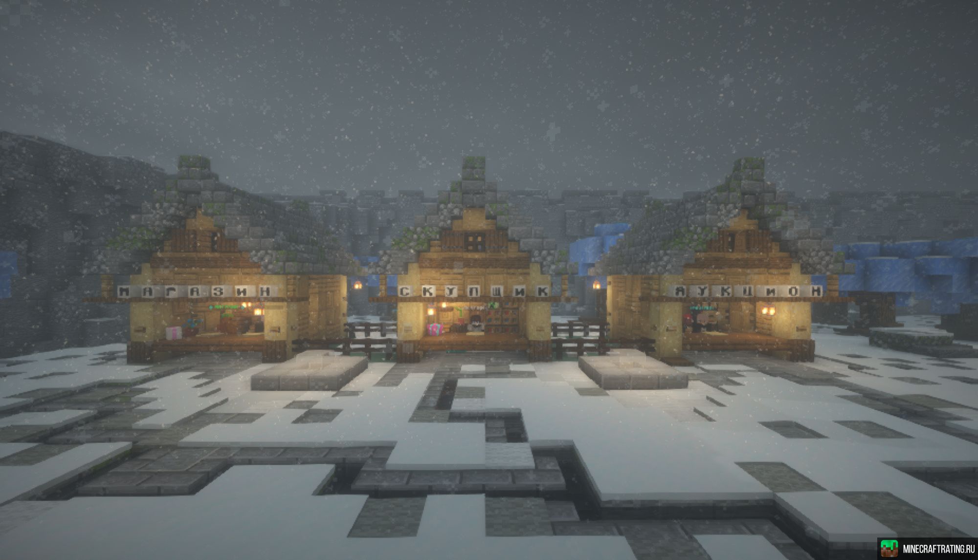 Скриншот KeitMine [1.14.4-1.20.6] Только для Java Edition сервер Майнкрафт