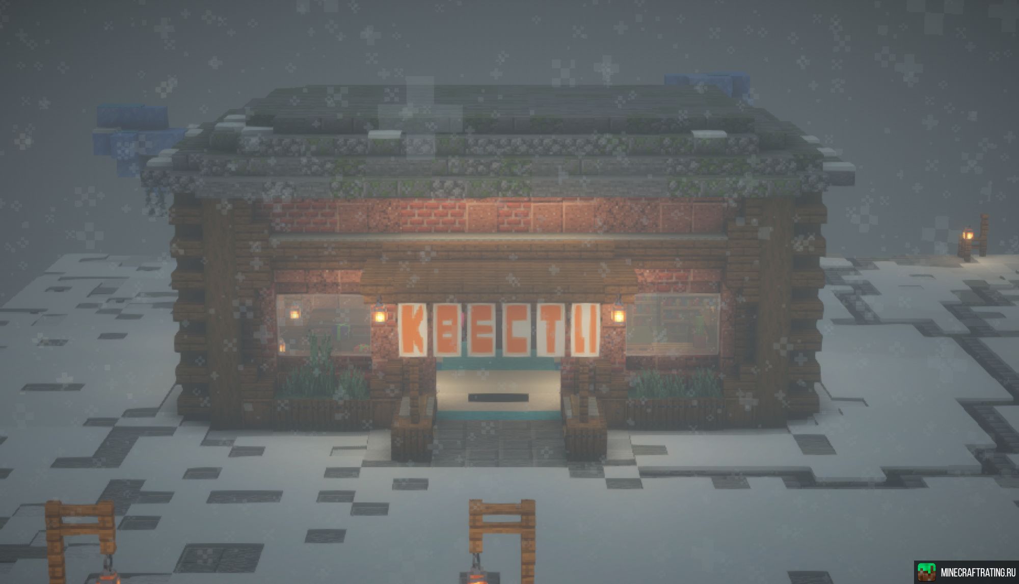 Скриншот KeitMine [1.14.4-1.20.6] Только для Java Edition сервер Майнкрафт