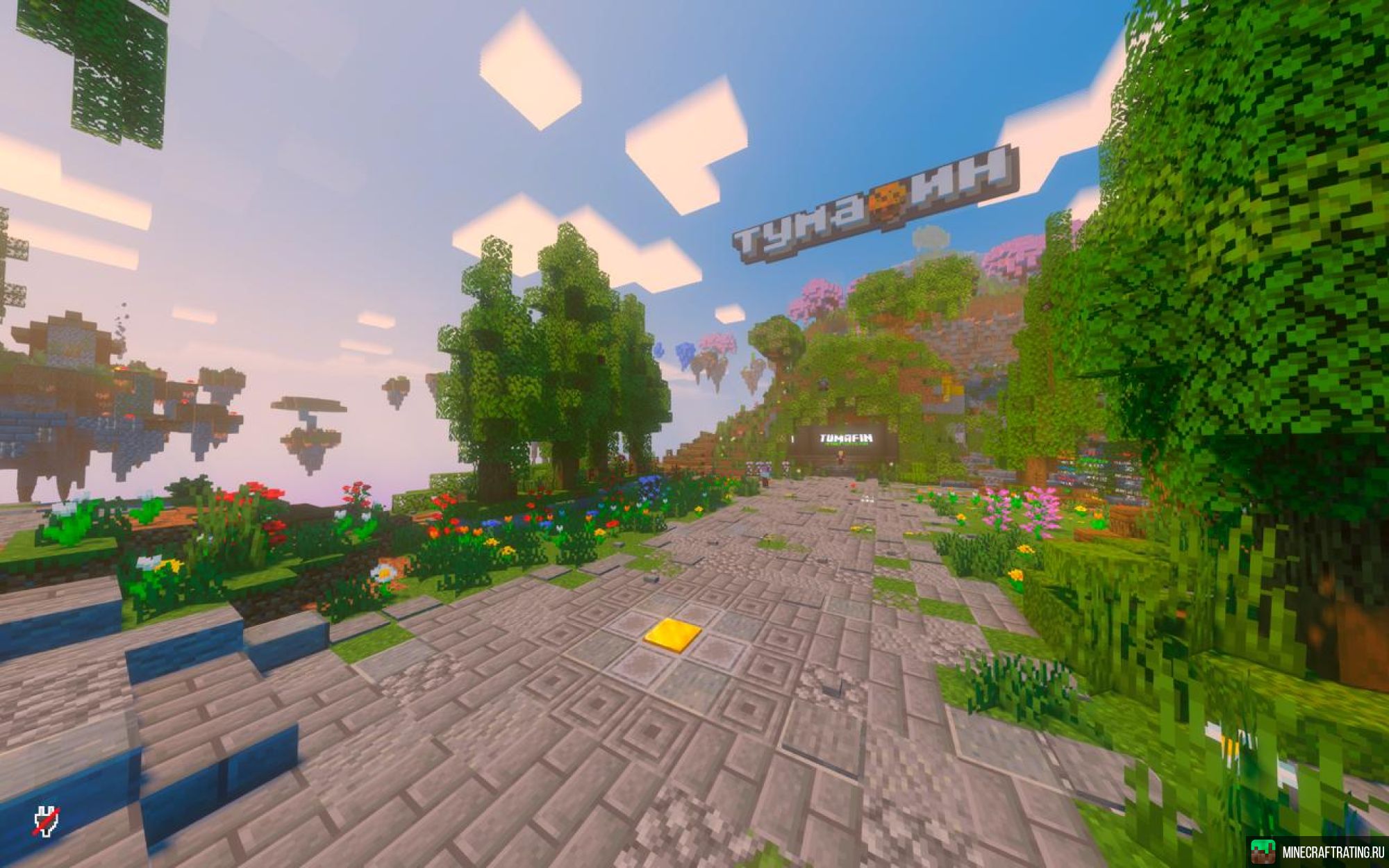 Скриншот TUMAFIN СМП сервер Майнкрафт