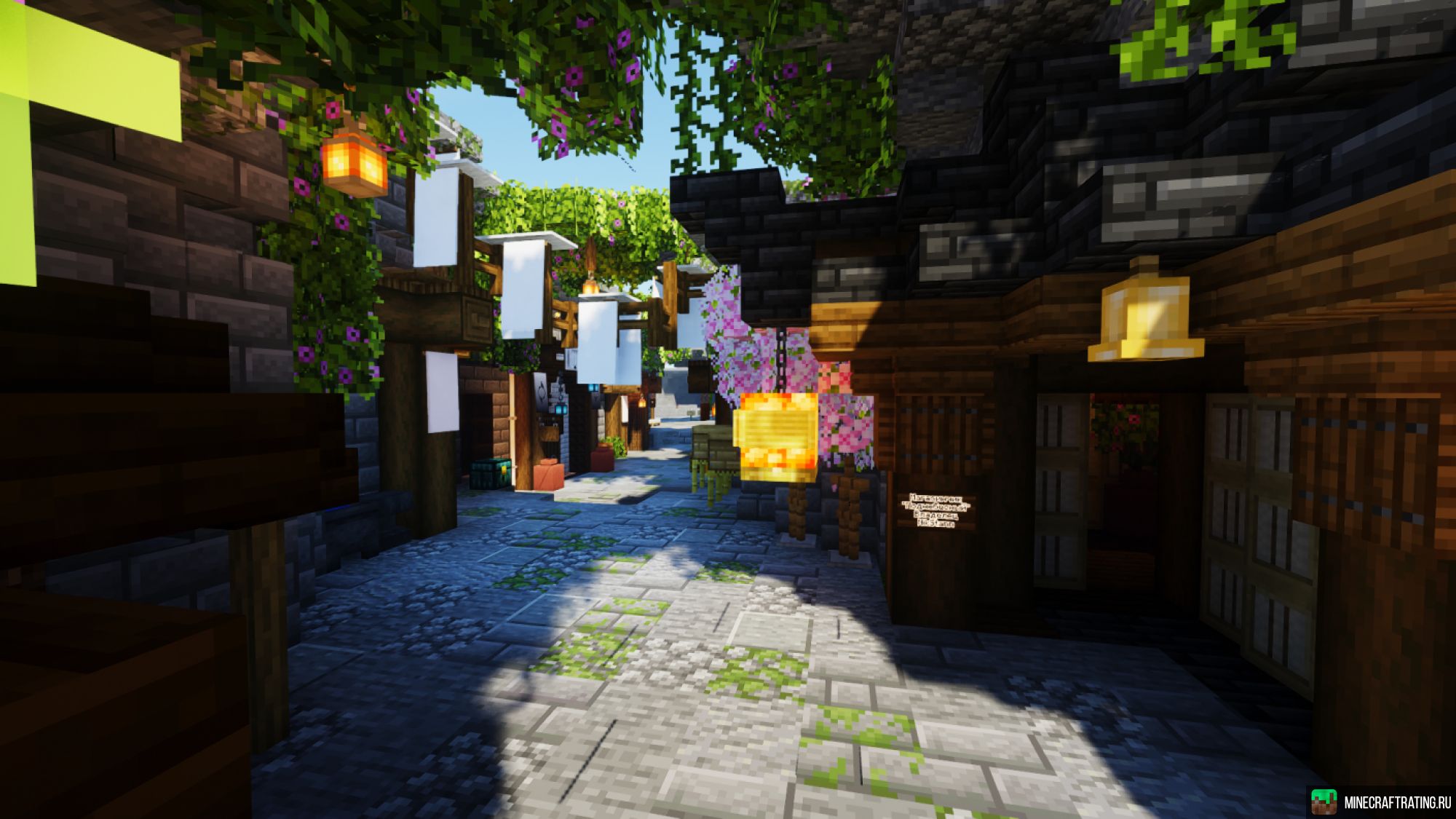 Скриншот Приватный проект | Секретный уют сервер Майнкрафт