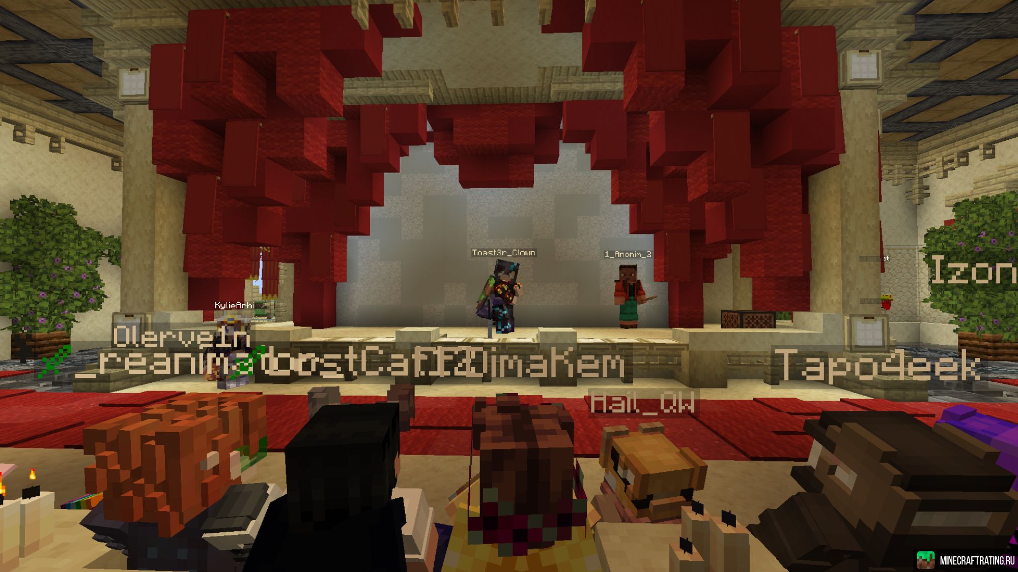 Скриншот ✅ HorizonOfCubes VI — 27.12.2025 сервер Майнкрафт