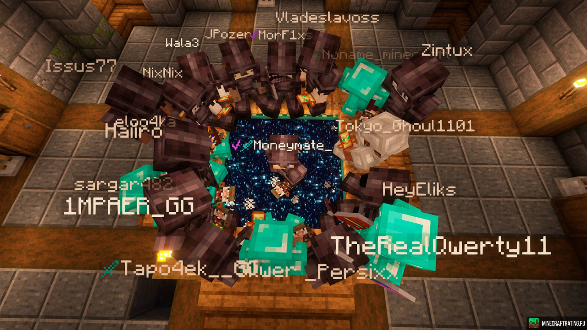 Скриншот ✅ HorizonOfCubes VI — 27.12.2025 сервер Майнкрафт