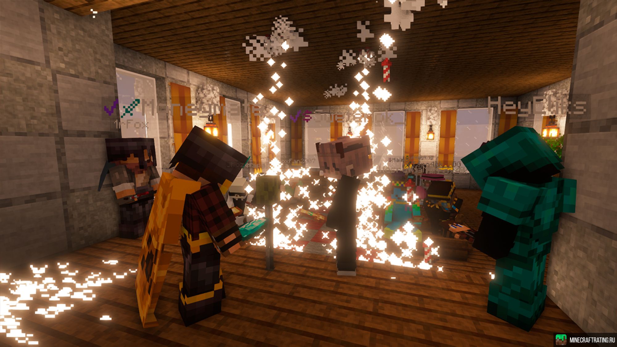 Скриншот ✅ HorizonOfCubes VI — 27.12.2025 сервер Майнкрафт