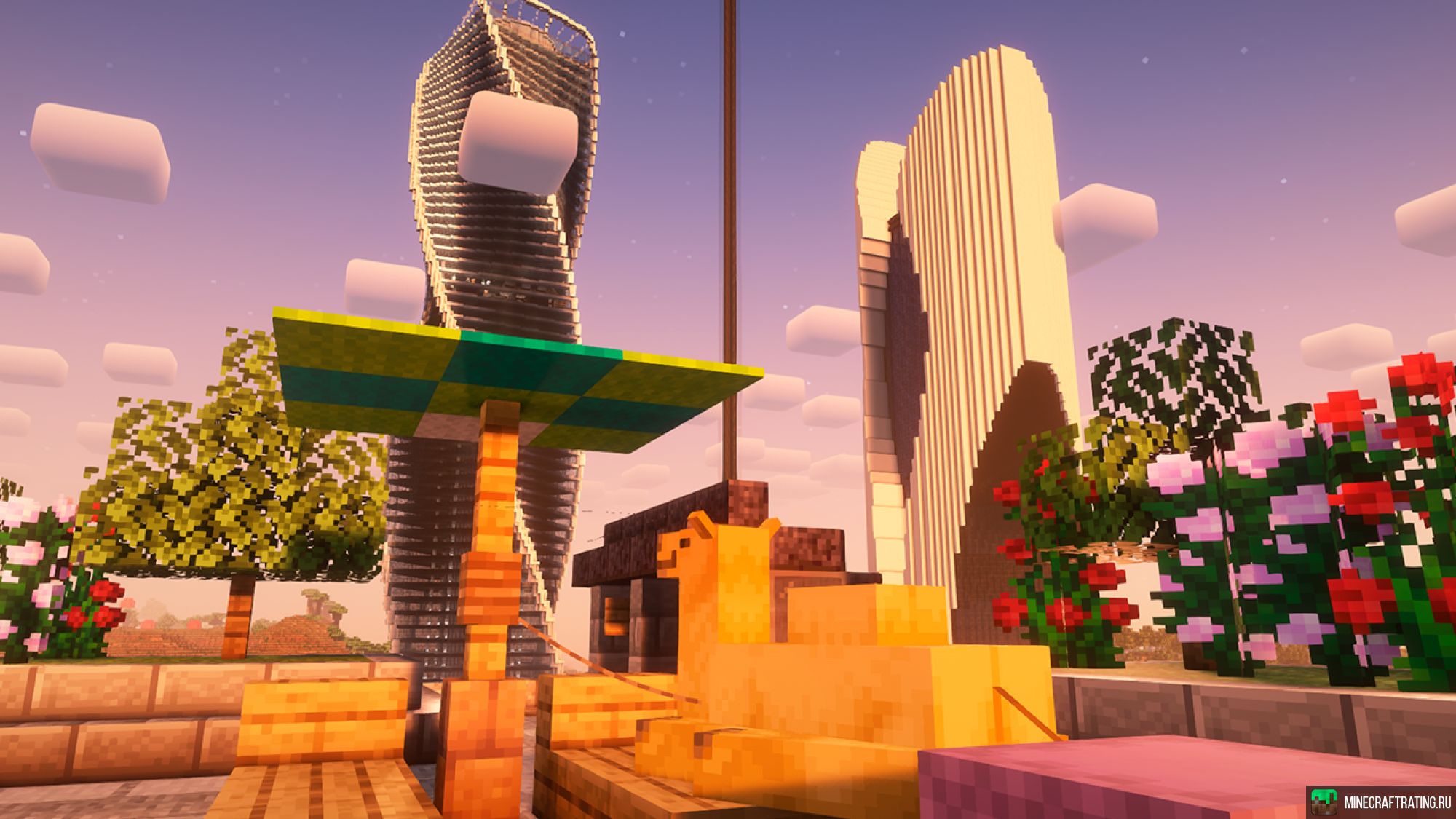 Скриншот ✅ HorizonOfCubes VI — 27.12.2025 сервер Майнкрафт