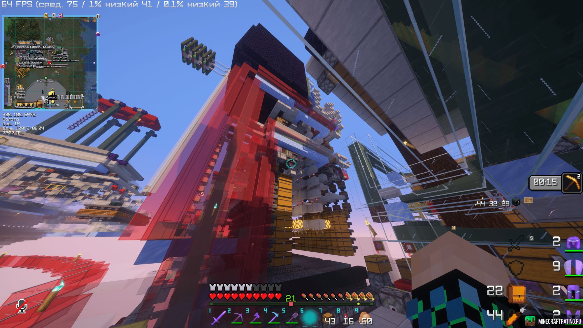 Скриншот OnlyFaps (18+) Мир без границ, механика свободы! сервер Майнкрафт