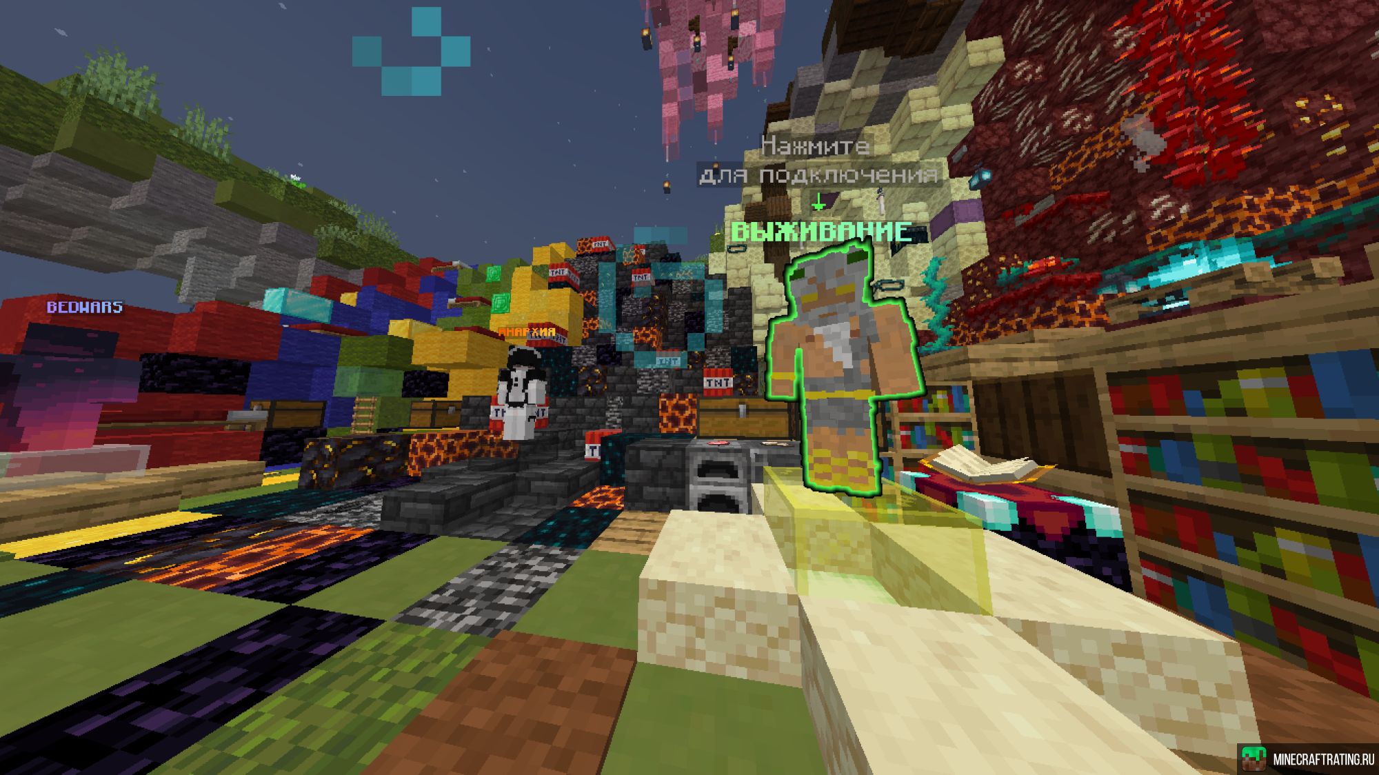 Скриншот 😈 JoinProject 😈 Выживание,Бедварс,PVP🔥 сервер Майнкрафт