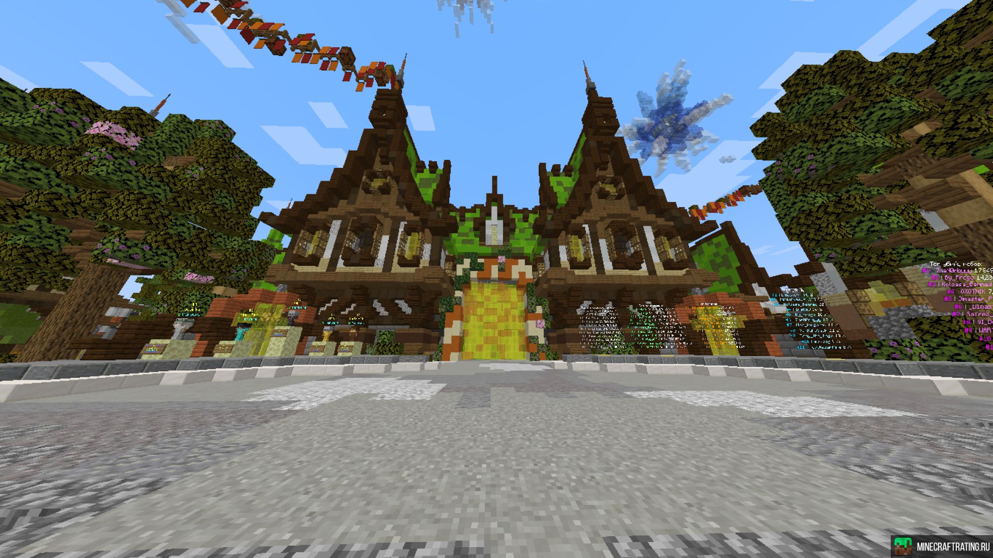 Скриншот 😈 JoinProject 😈 Выживание,Бедварс,PVP🔥 сервер Майнкрафт