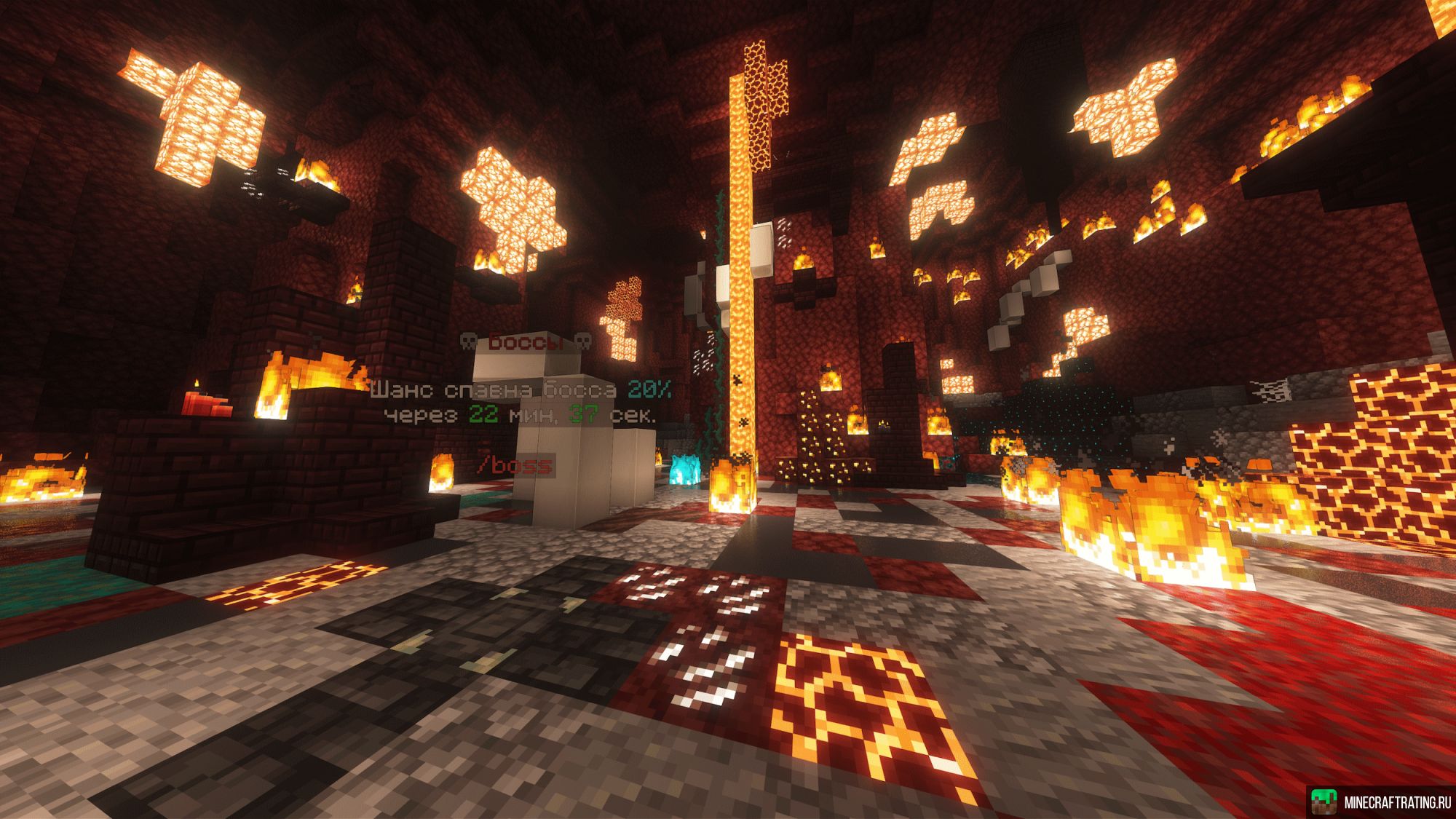 Скриншот WonderFate сервер Майнкрафт