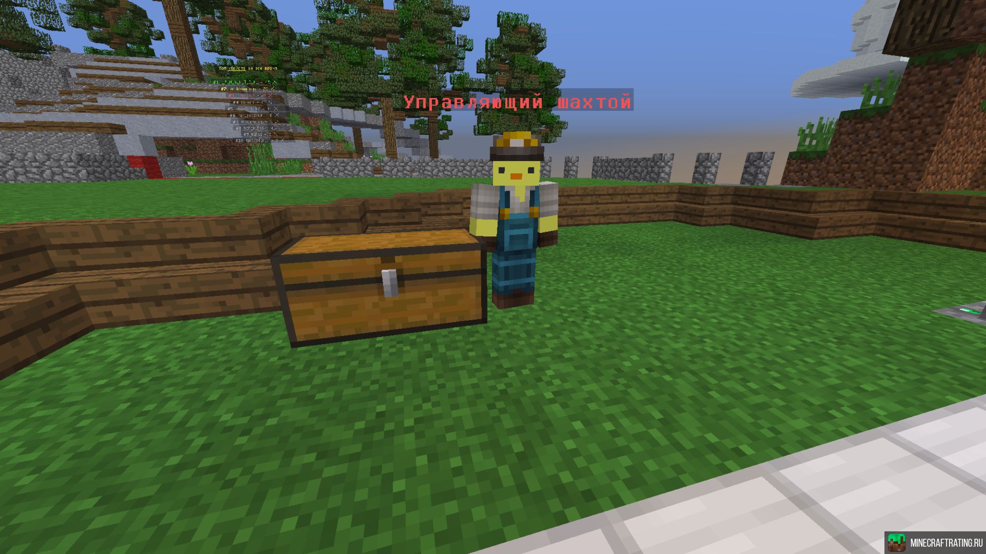 Скриншот MurchaCraft /free сервер Майнкрафт