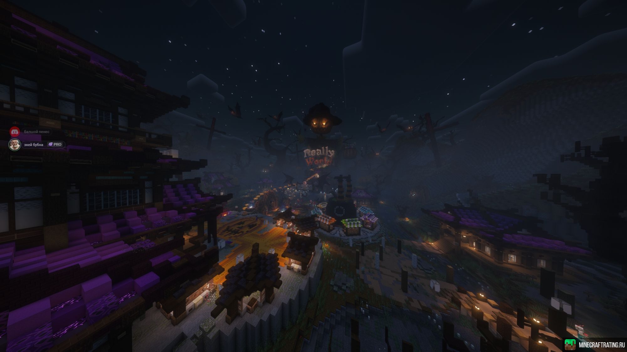 Скриншот ArcherGrief сервер Майнкрафт