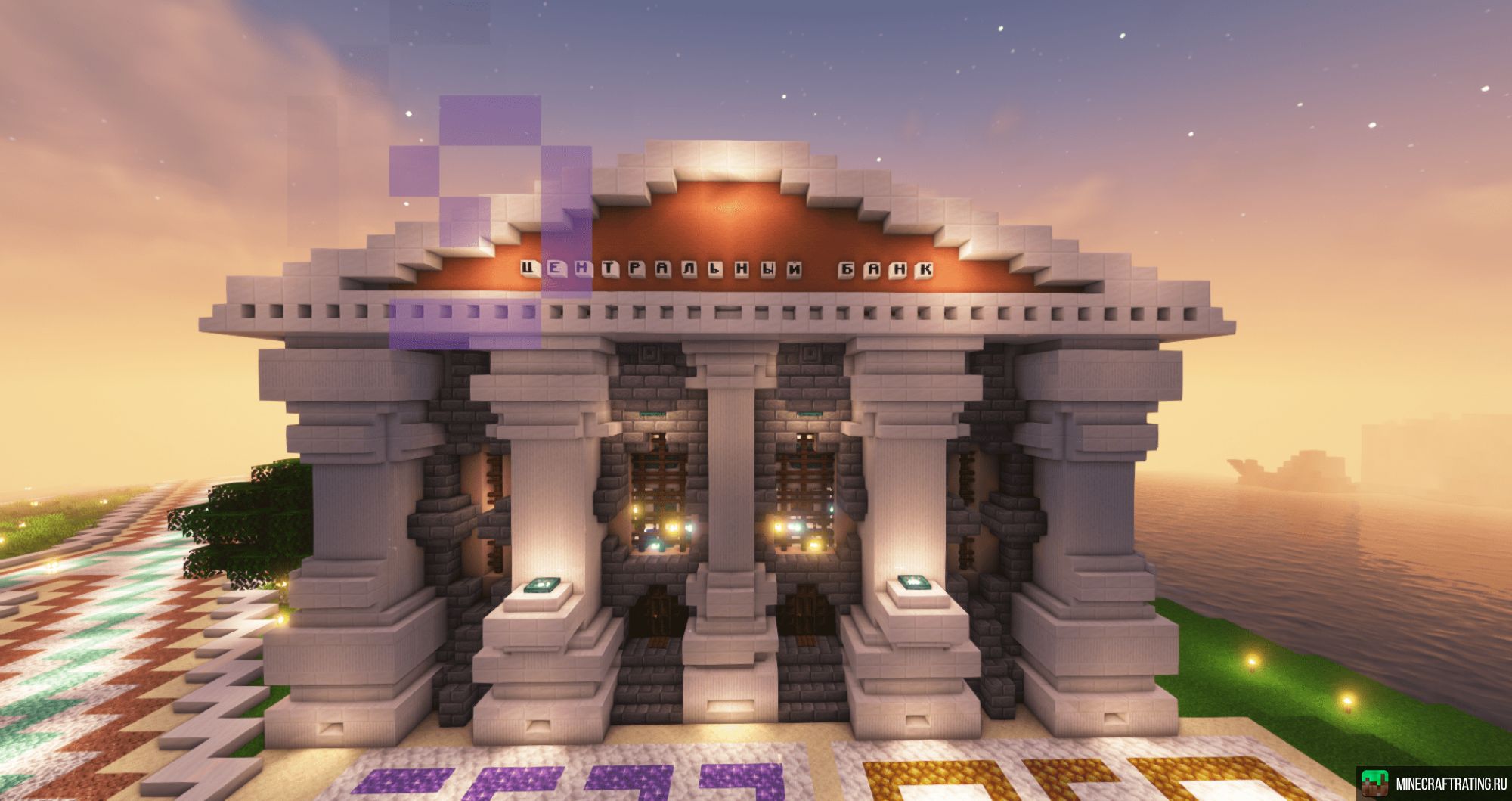 Скриншот Flumo - Ванильное выживание сервер Майнкрафт