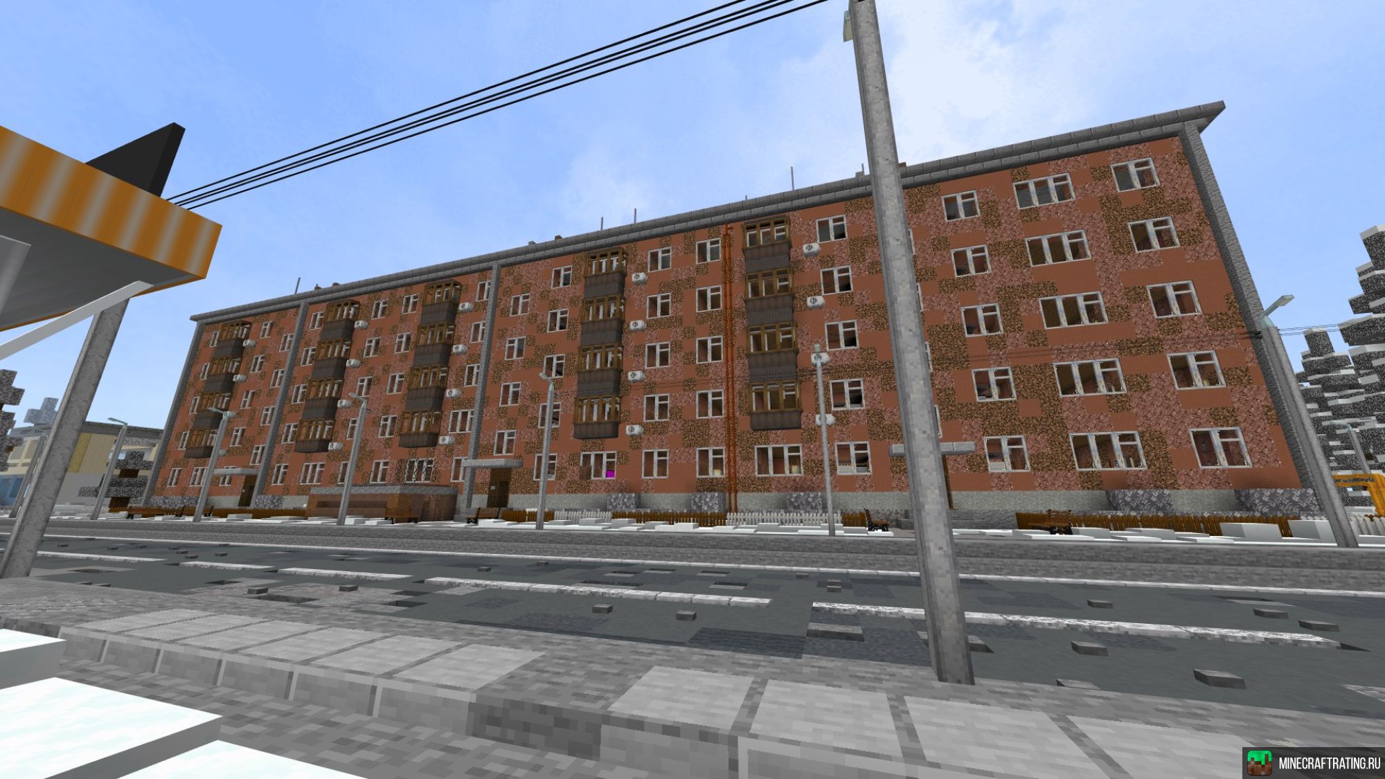 Скриншот 🔥 Криминальная Россия 🔥 1.18-1.20 на телефон сервер Майнкрафт