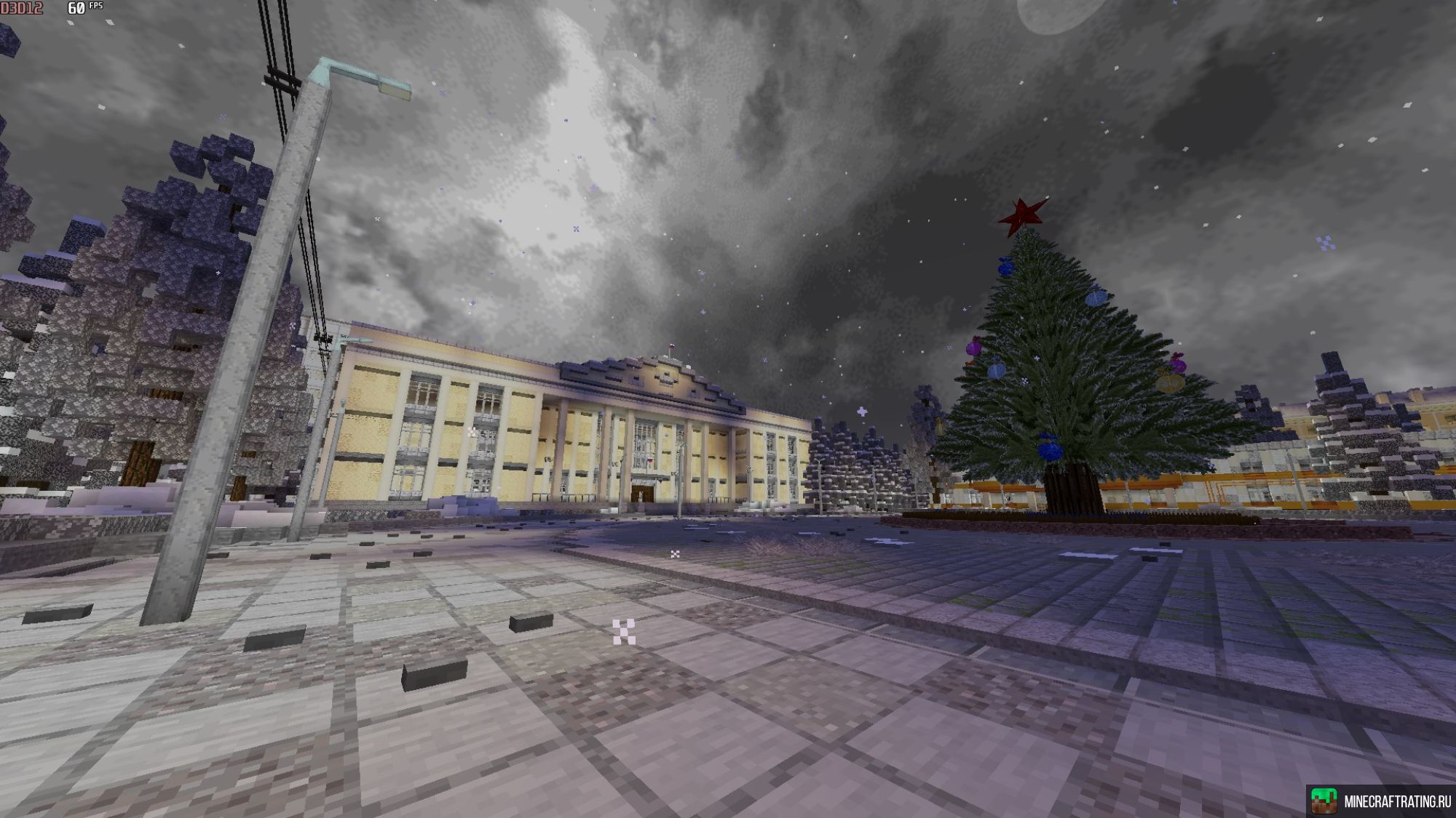 Скриншот 🔥 Криминальная Россия 🔥 1.18-1.20 на телефон сервер Майнкрафт