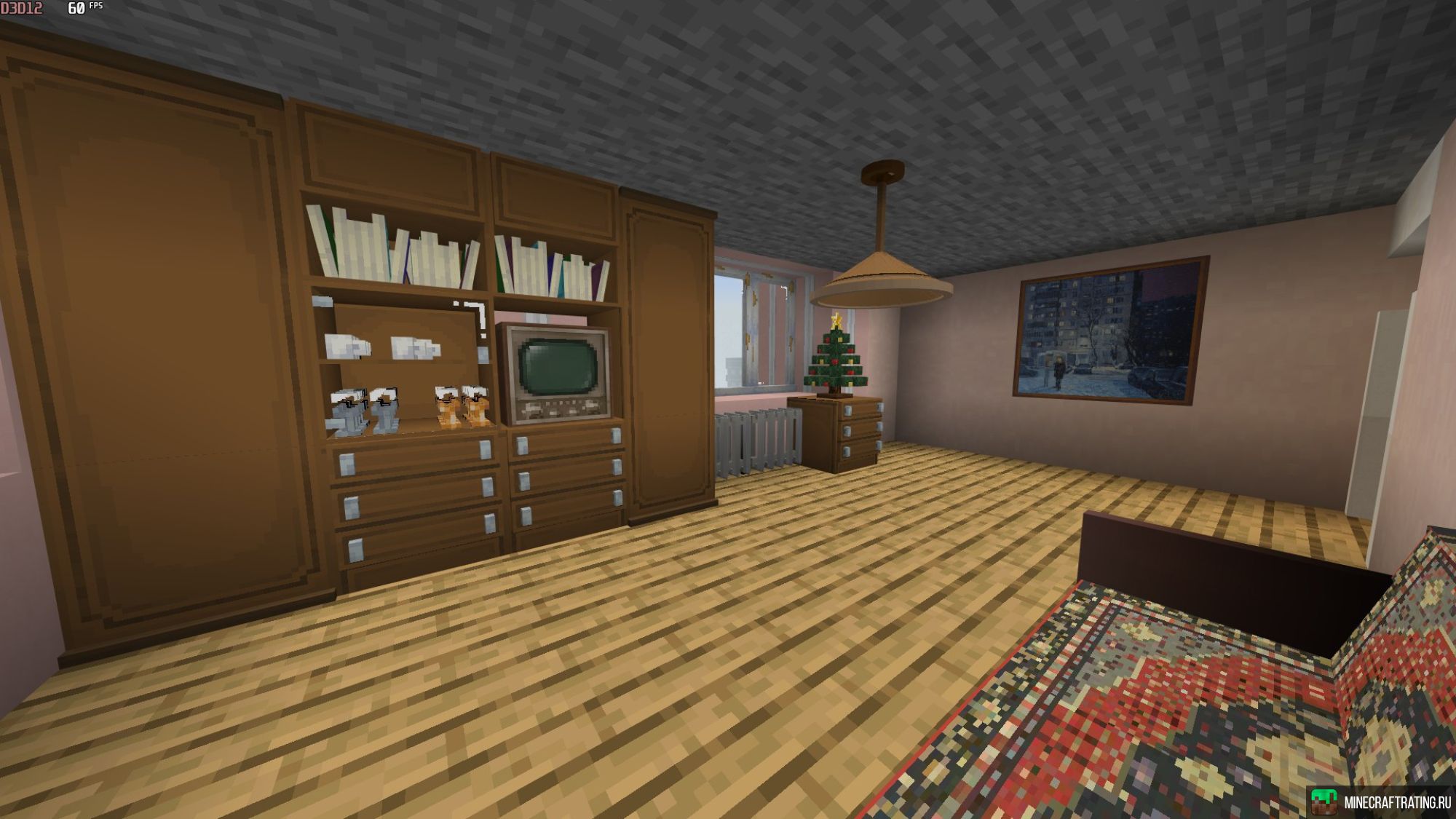 Скриншот 🔥 Криминальная Россия 🔥 1.18-1.20 на телефон сервер Майнкрафт