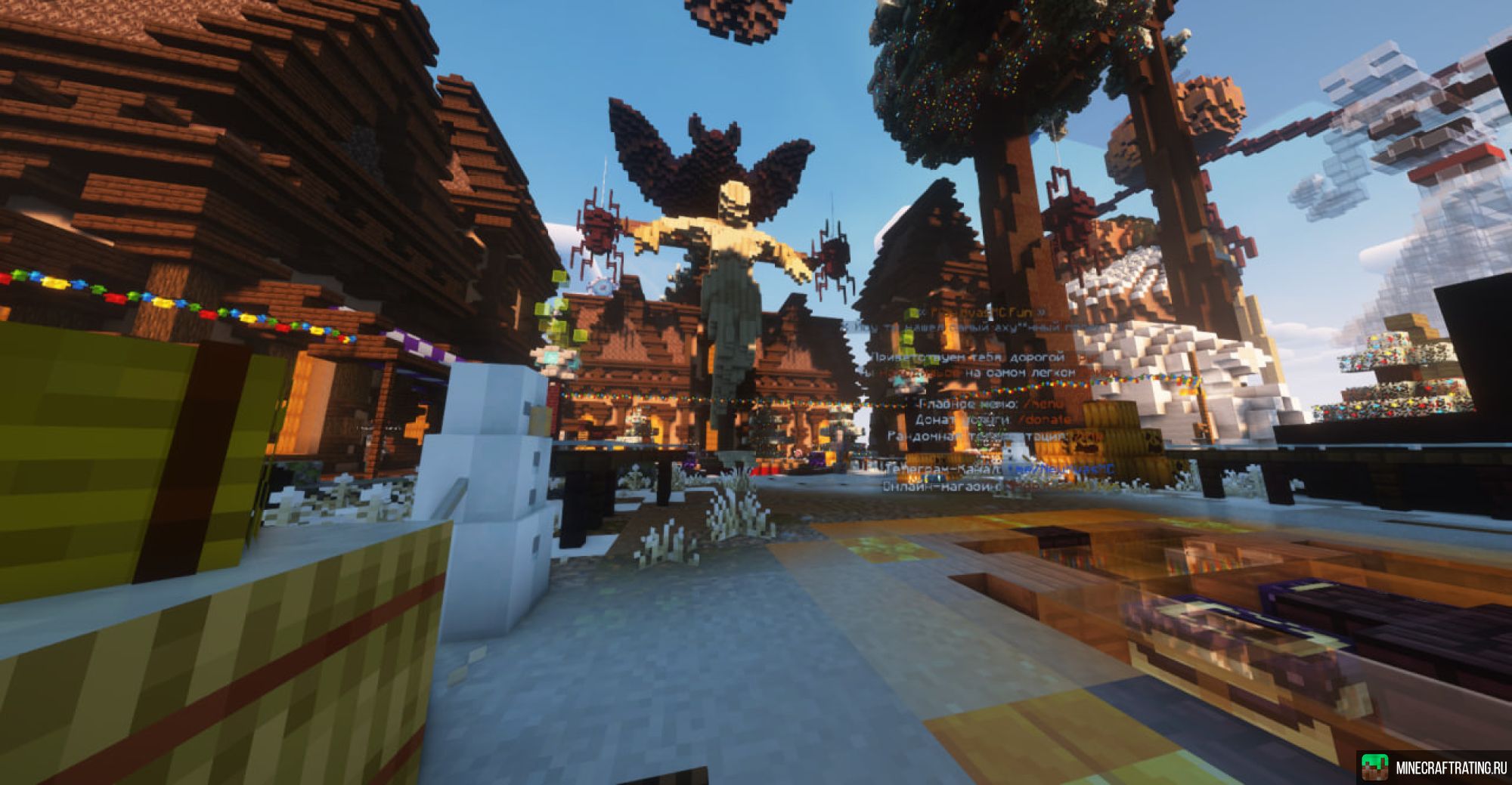 Скриншот KvasMC - Уютный сервер Minecraft! сервер Майнкрафт