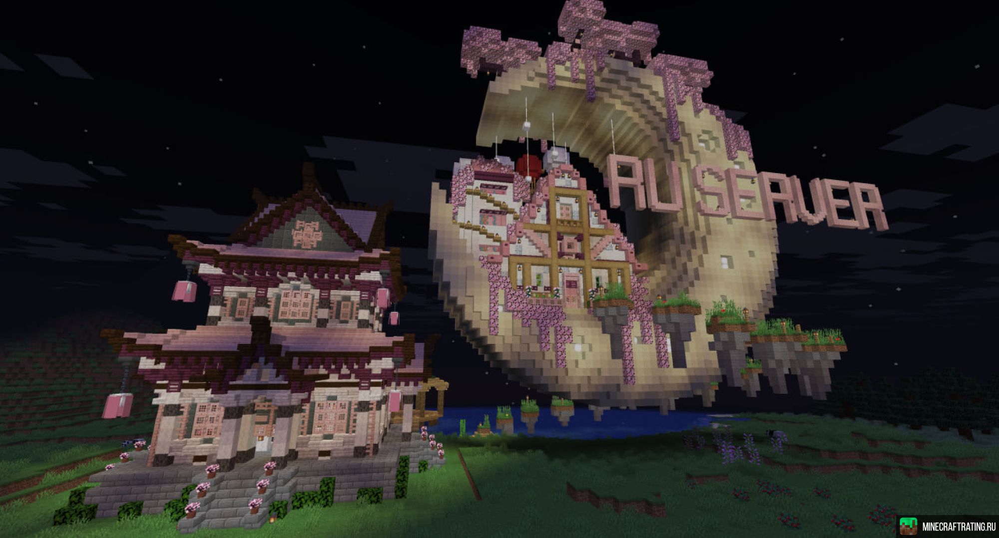 Скриншот Дружелюбный сервер для выживания! 1.21.8 сервер Майнкрафт