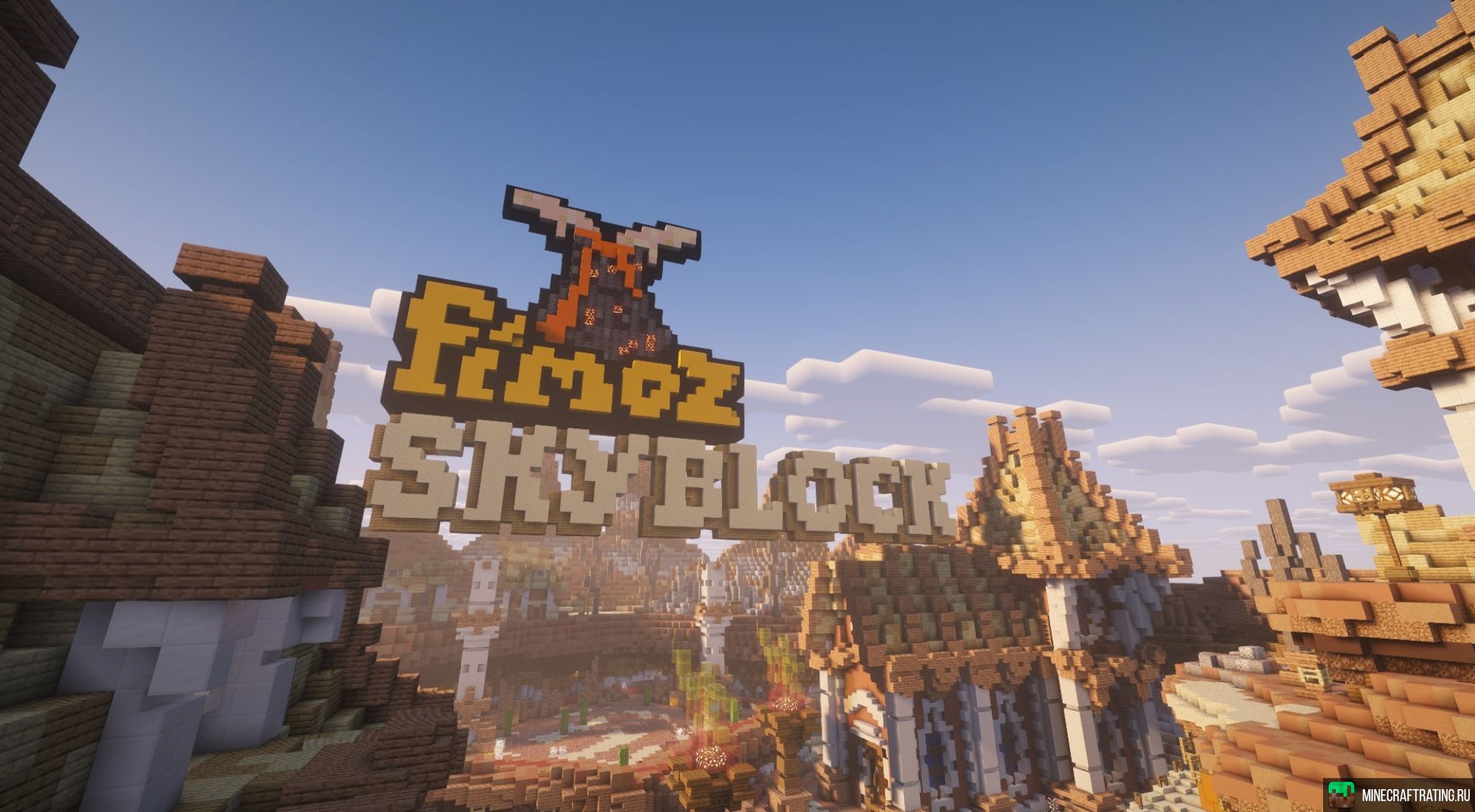 Скриншот FIMOZ | 1.16.5 | SkyBlock | SkyWars сервер Майнкрафт