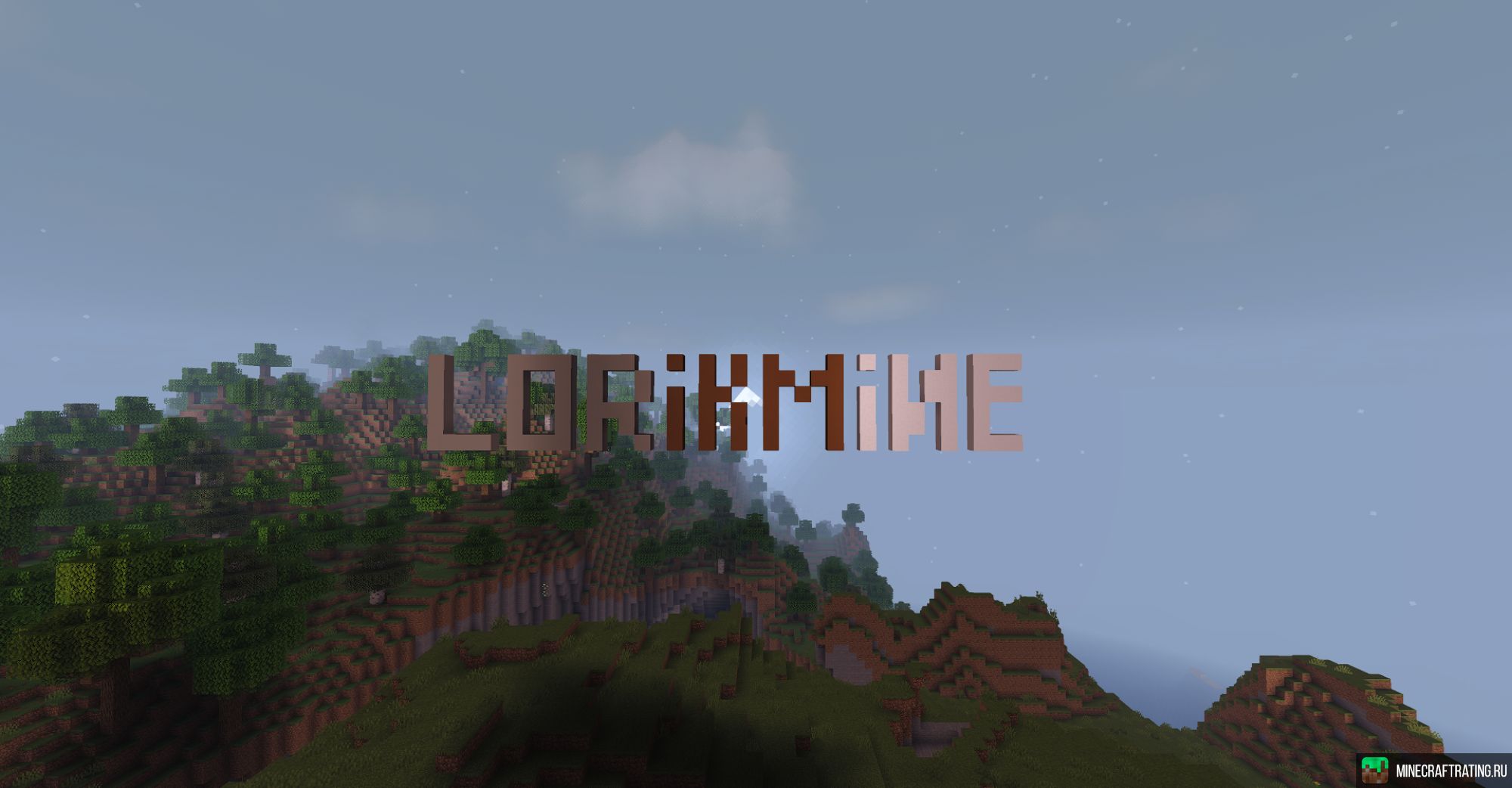 Скриншот [ 1.18 - 1.21.11 ]LorikMine сервер Майнкрафт