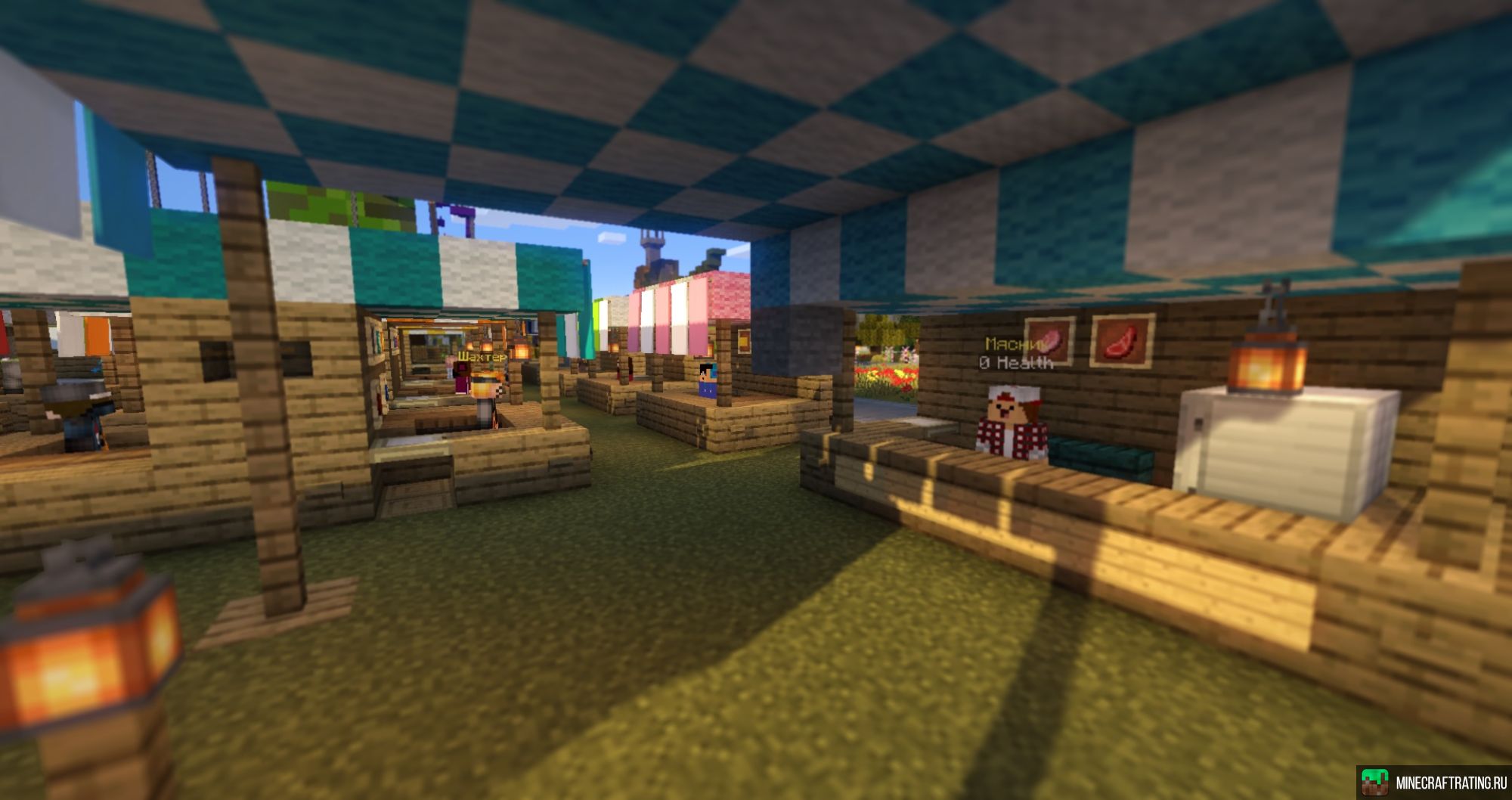 Скриншот Worldream🌍 (1.10 -1.21) сервер Майнкрафт