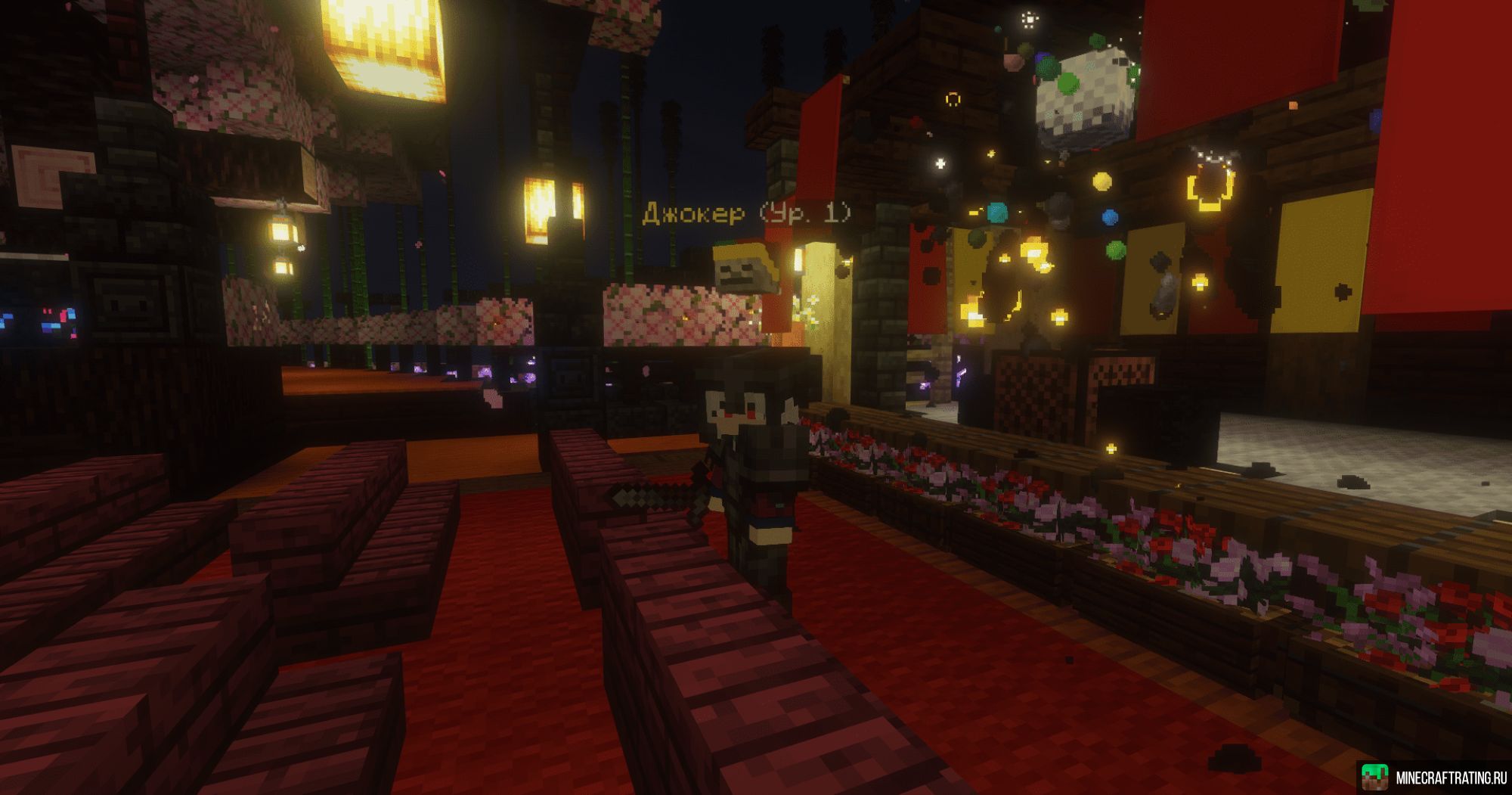 Скриншот Waffcarui сервер Майнкрафт