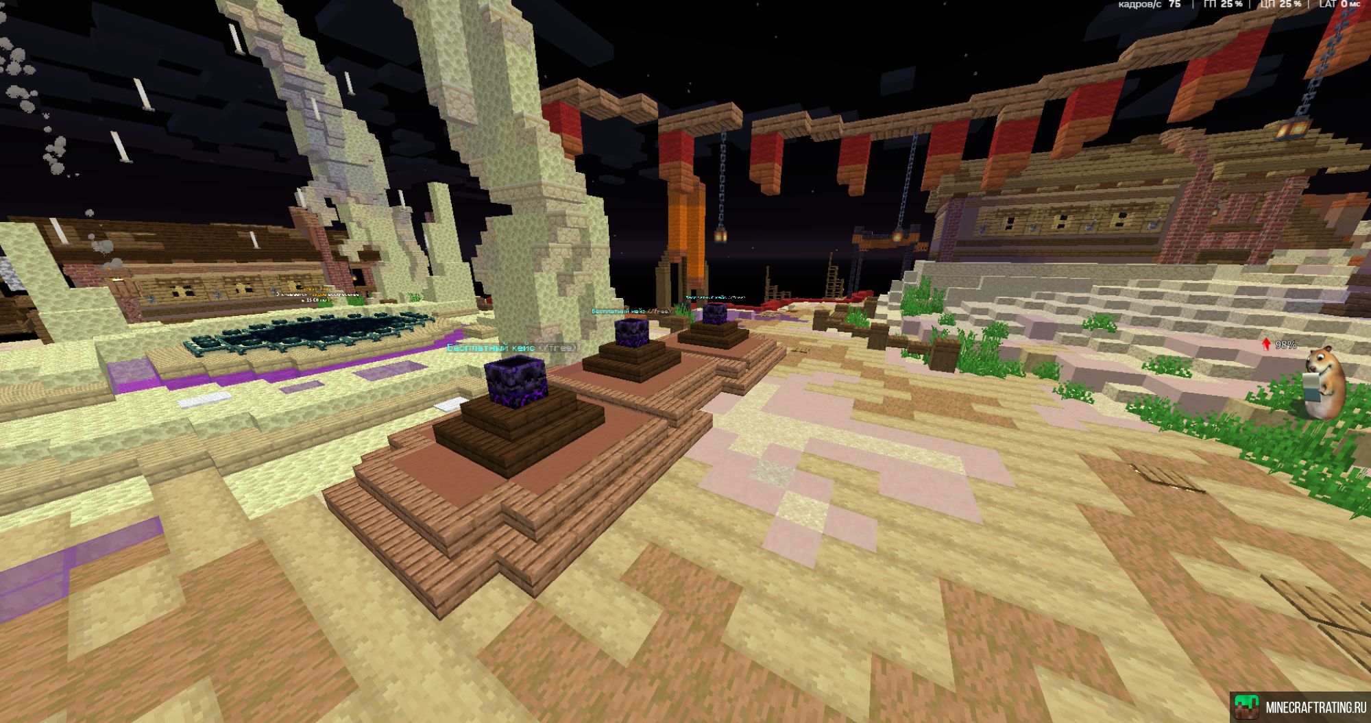 Скриншот NICETIME ..-.. Гриферско-анархический сервер сервер Майнкрафт