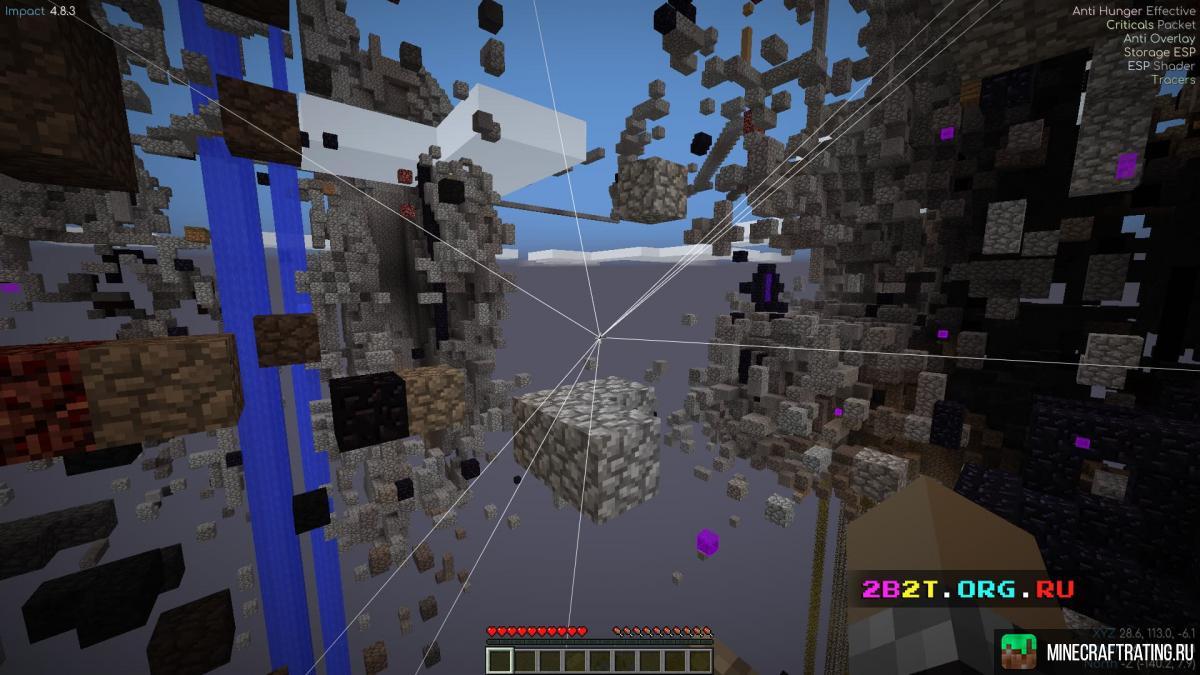 Скриншот 2b2t.org.ru - Анархия сервер Майнкрафт