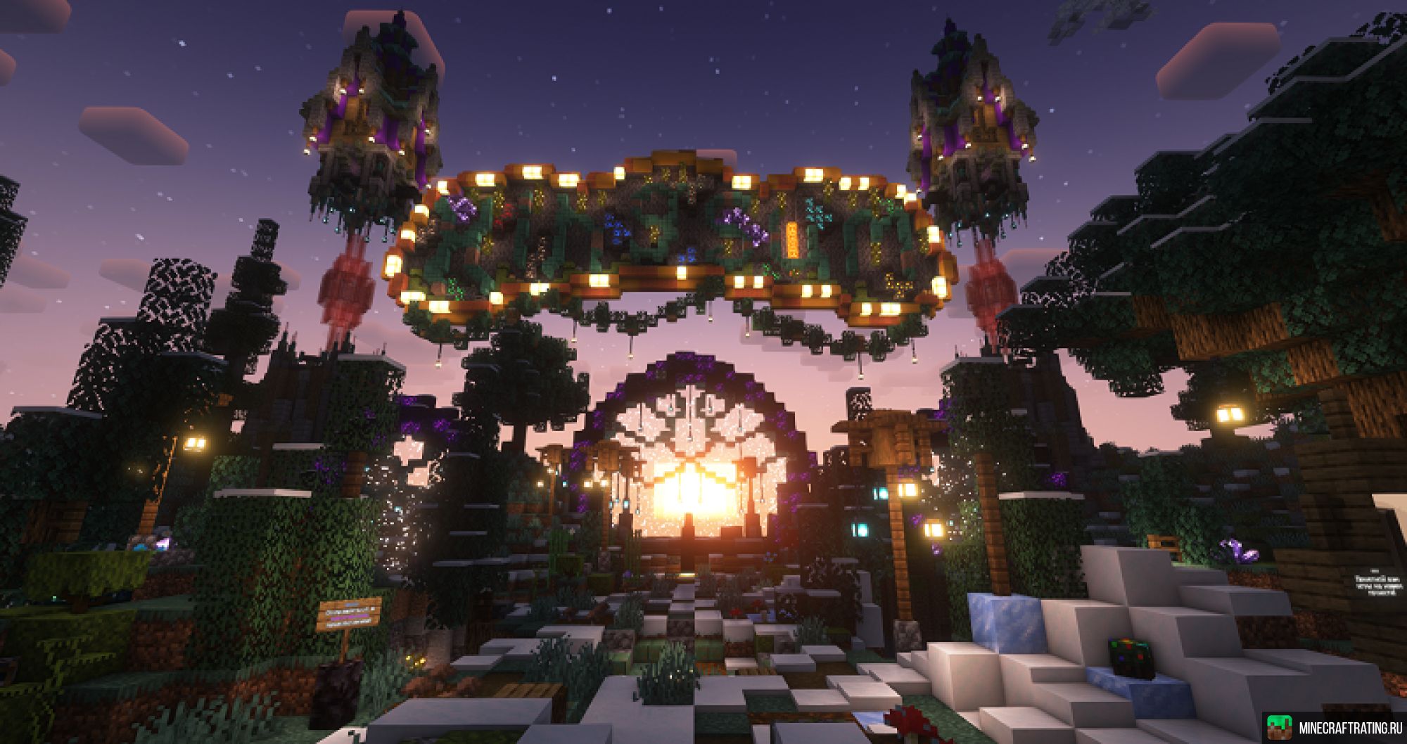 Скриншот 💠 Kingsum ✨Выживание с Скиллами ✨ 1.21.10 сервер Майнкрафт