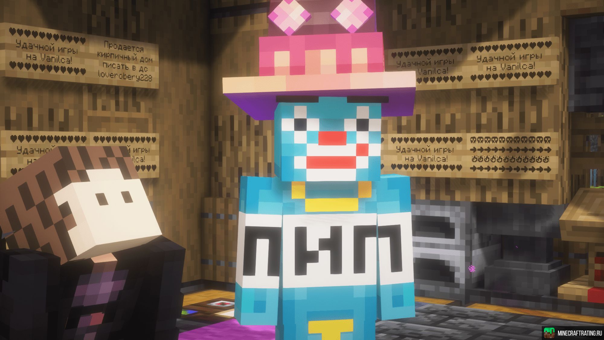 Скриншот Foxward сервер Майнкрафт