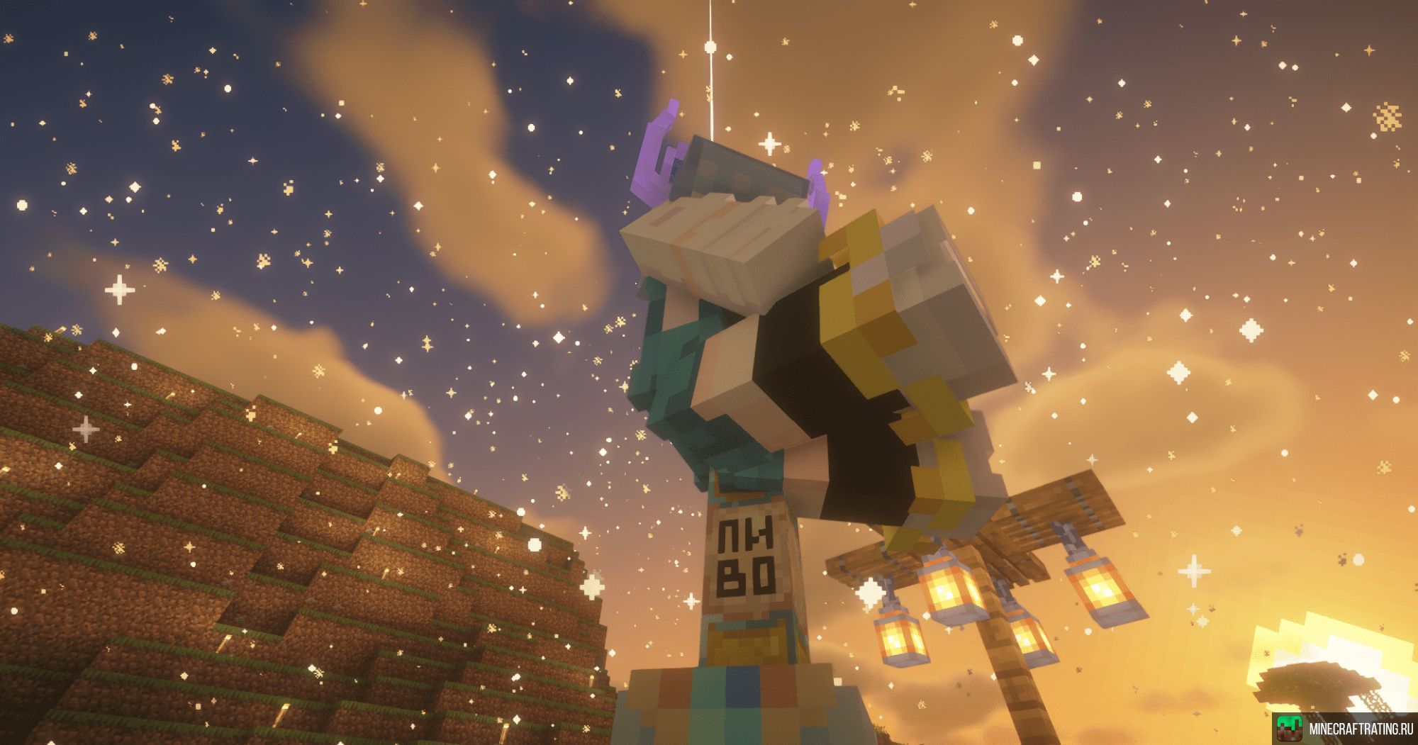 Скриншот Foxward сервер Майнкрафт