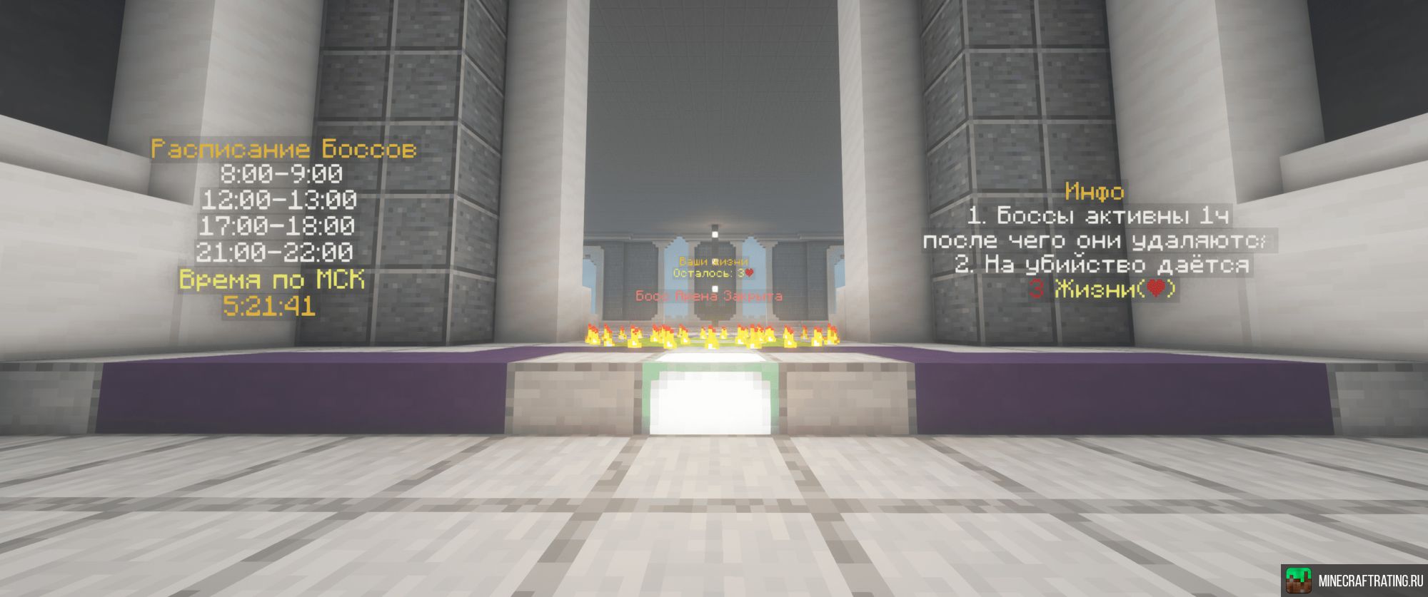 Скриншот PROGKIDS сервер Майнкрафт