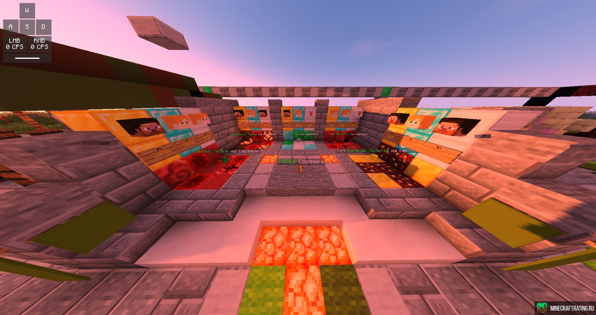 Скриншот AMIgames сервер Майнкрафт