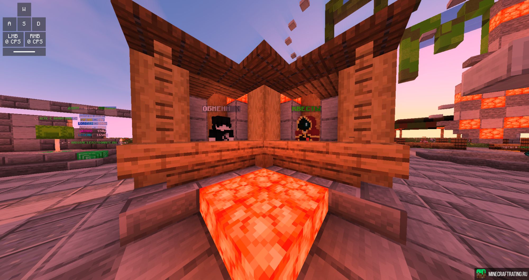 Скриншот AMIgames сервер Майнкрафт