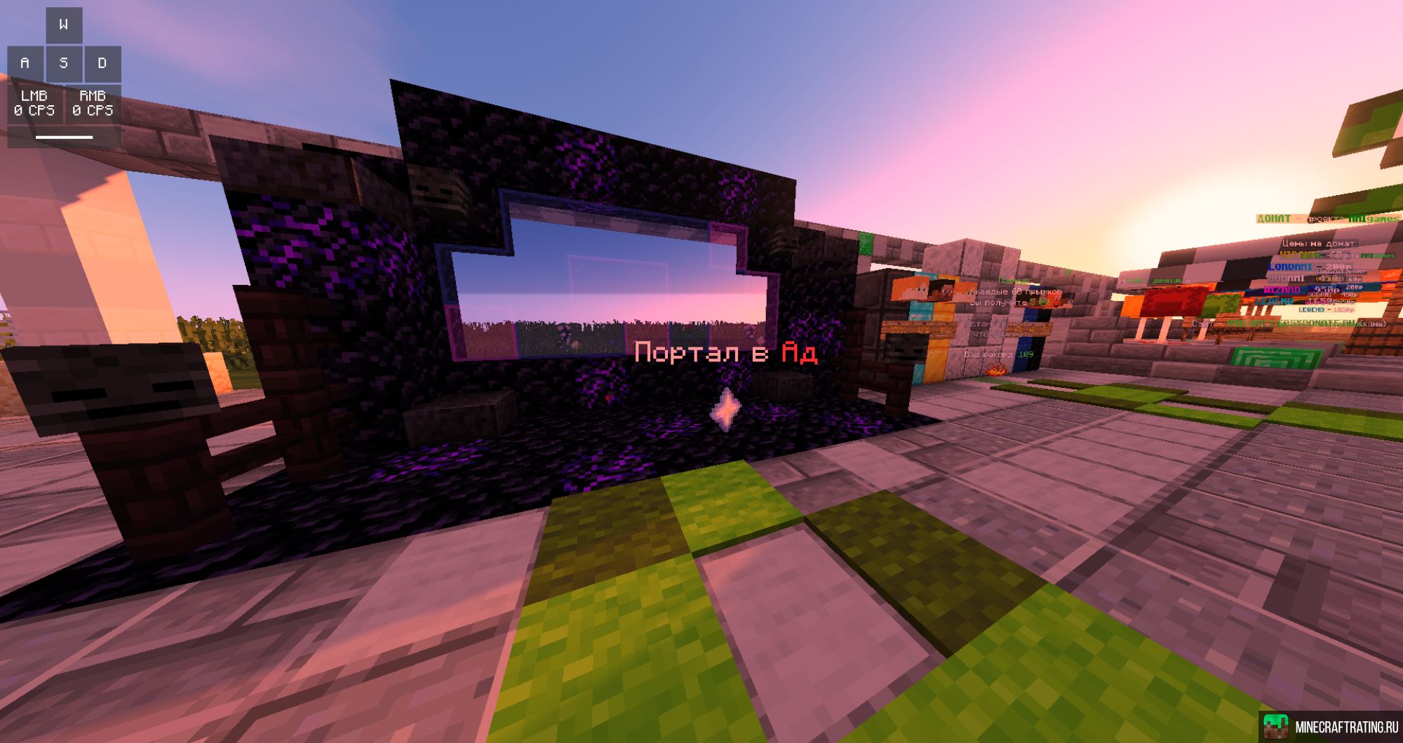Скриншот AMIgames сервер Майнкрафт
