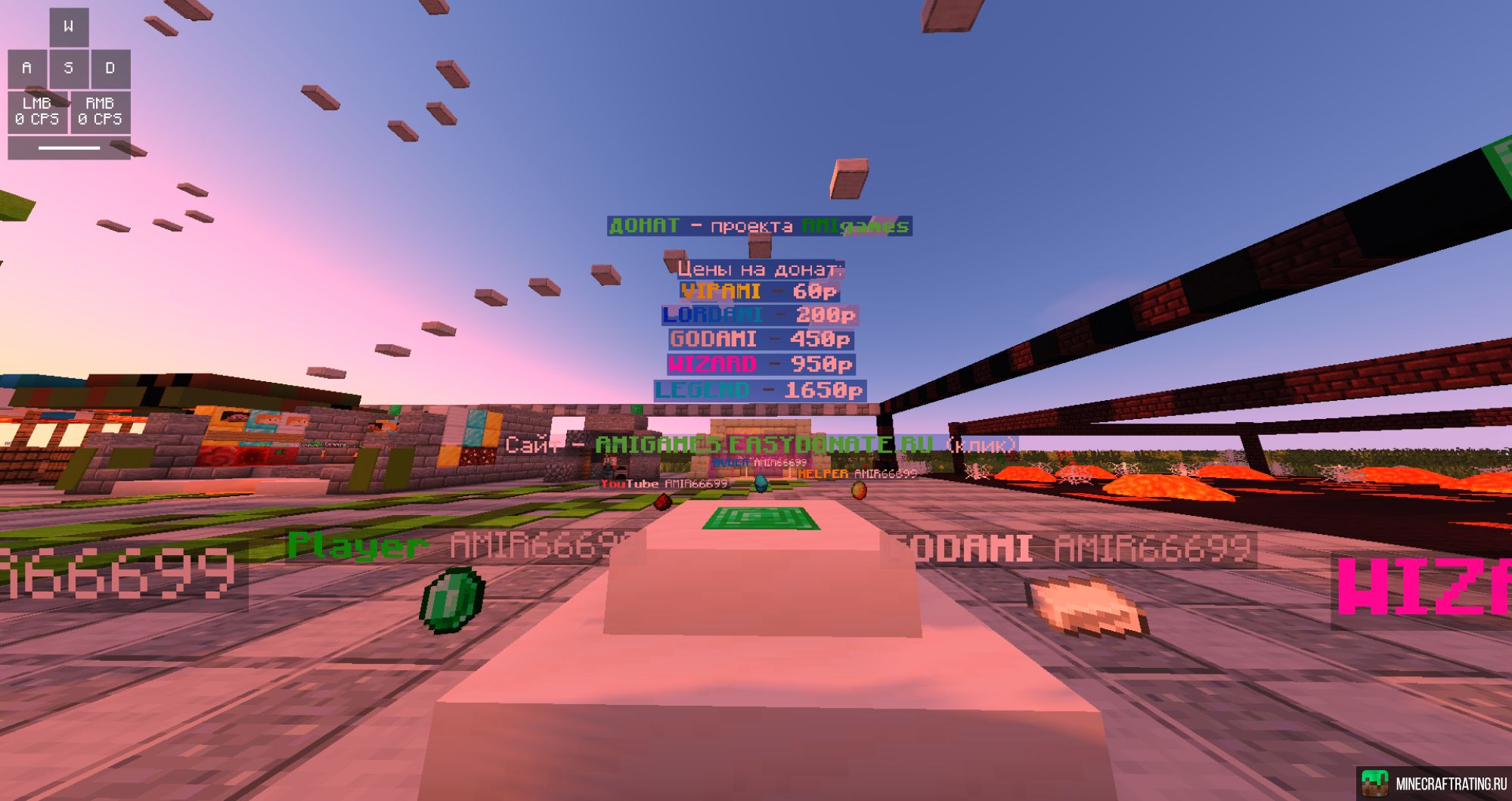 Скриншот AMIgames сервер Майнкрафт