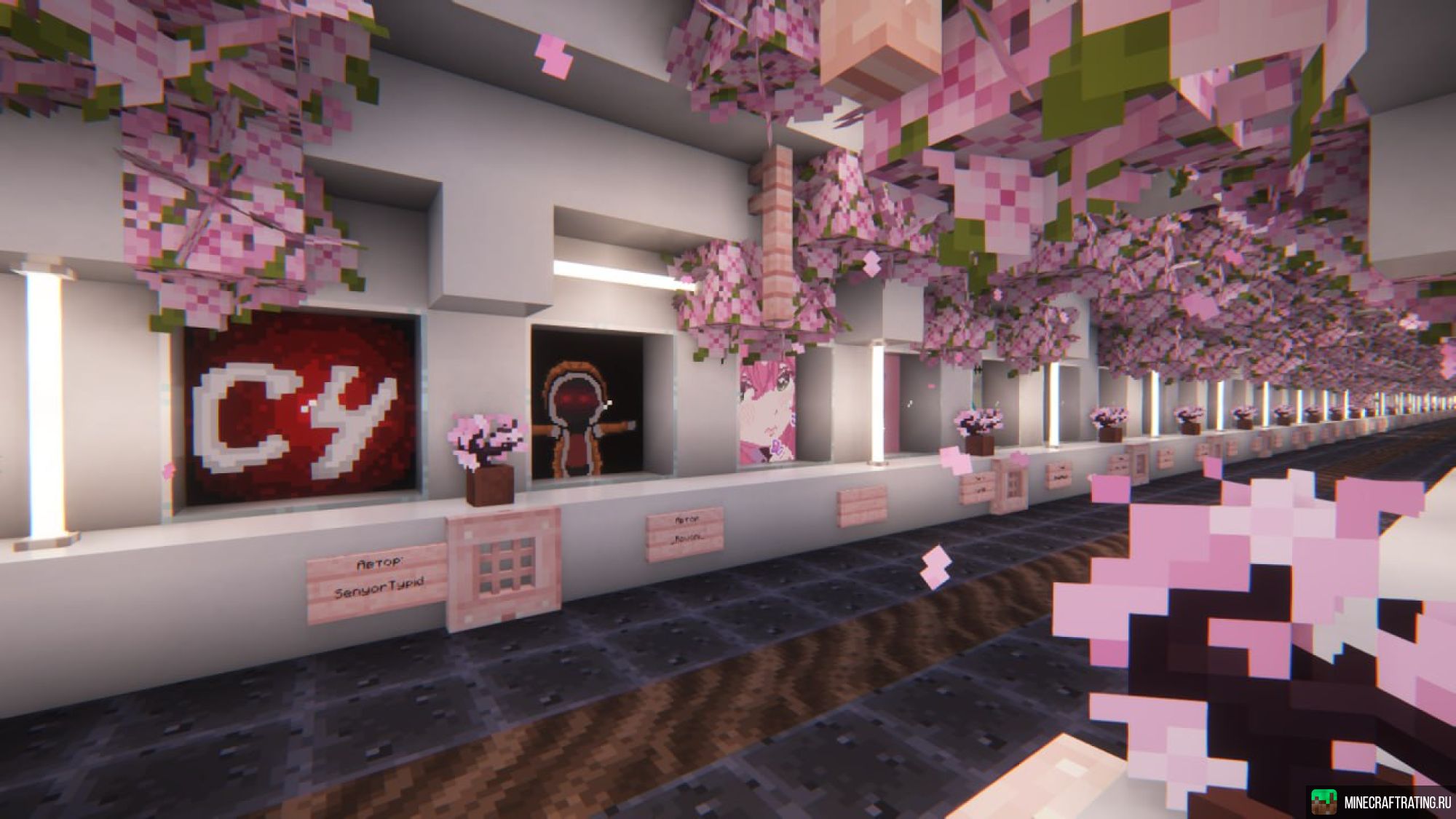 Скриншот ❤️ СЧ — ну ничо такой прикольный серв чо сервер Майнкрафт