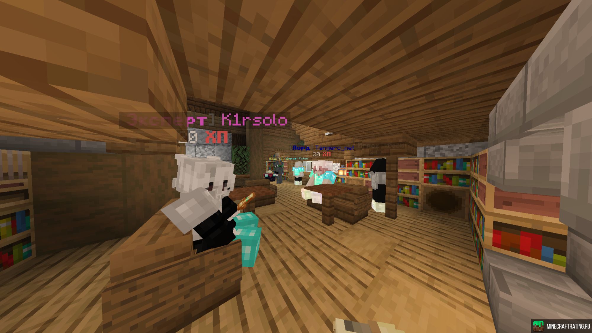 Скриншот New Order сервер Майнкрафт